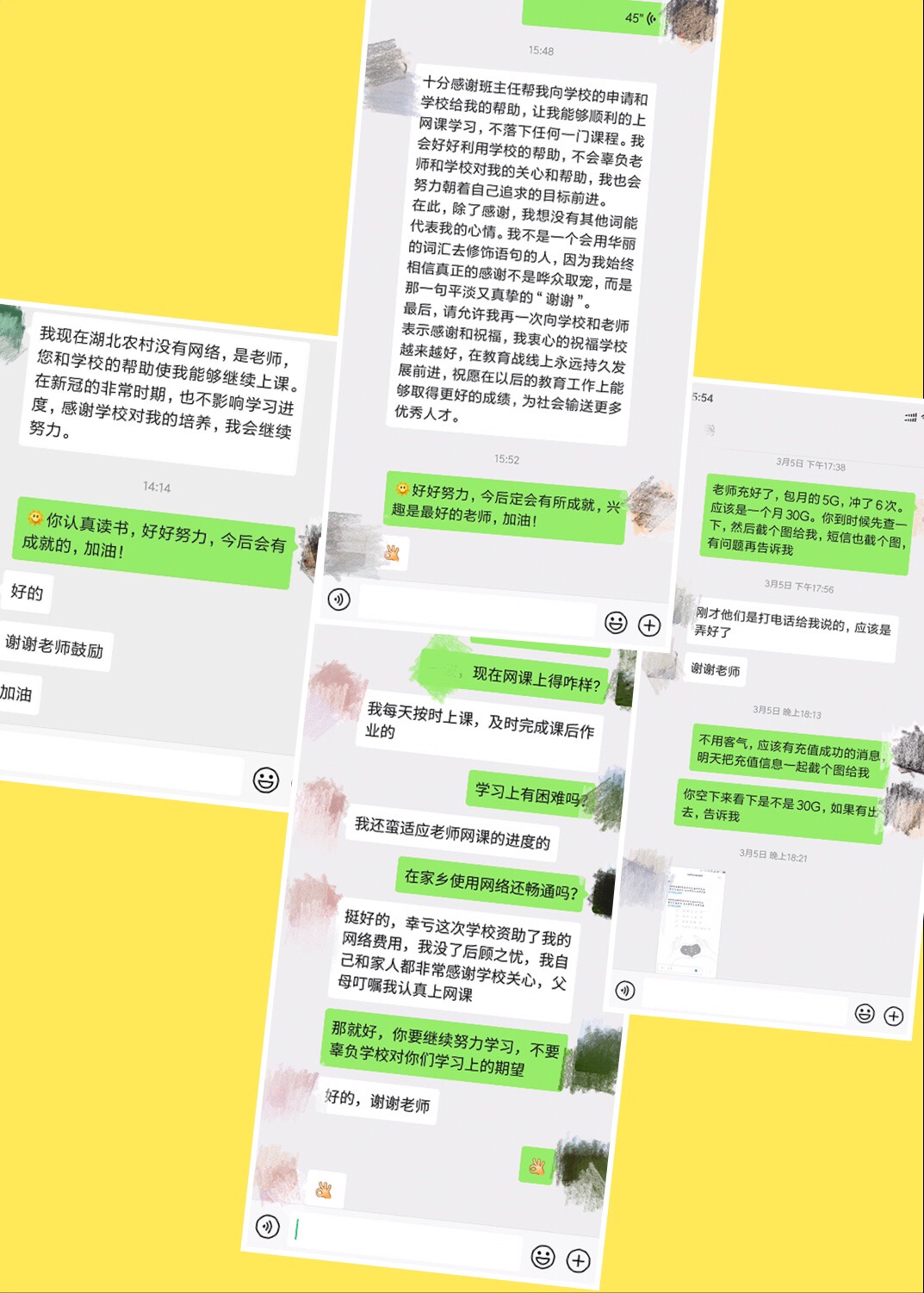 微信图片_20200321101612.jpg