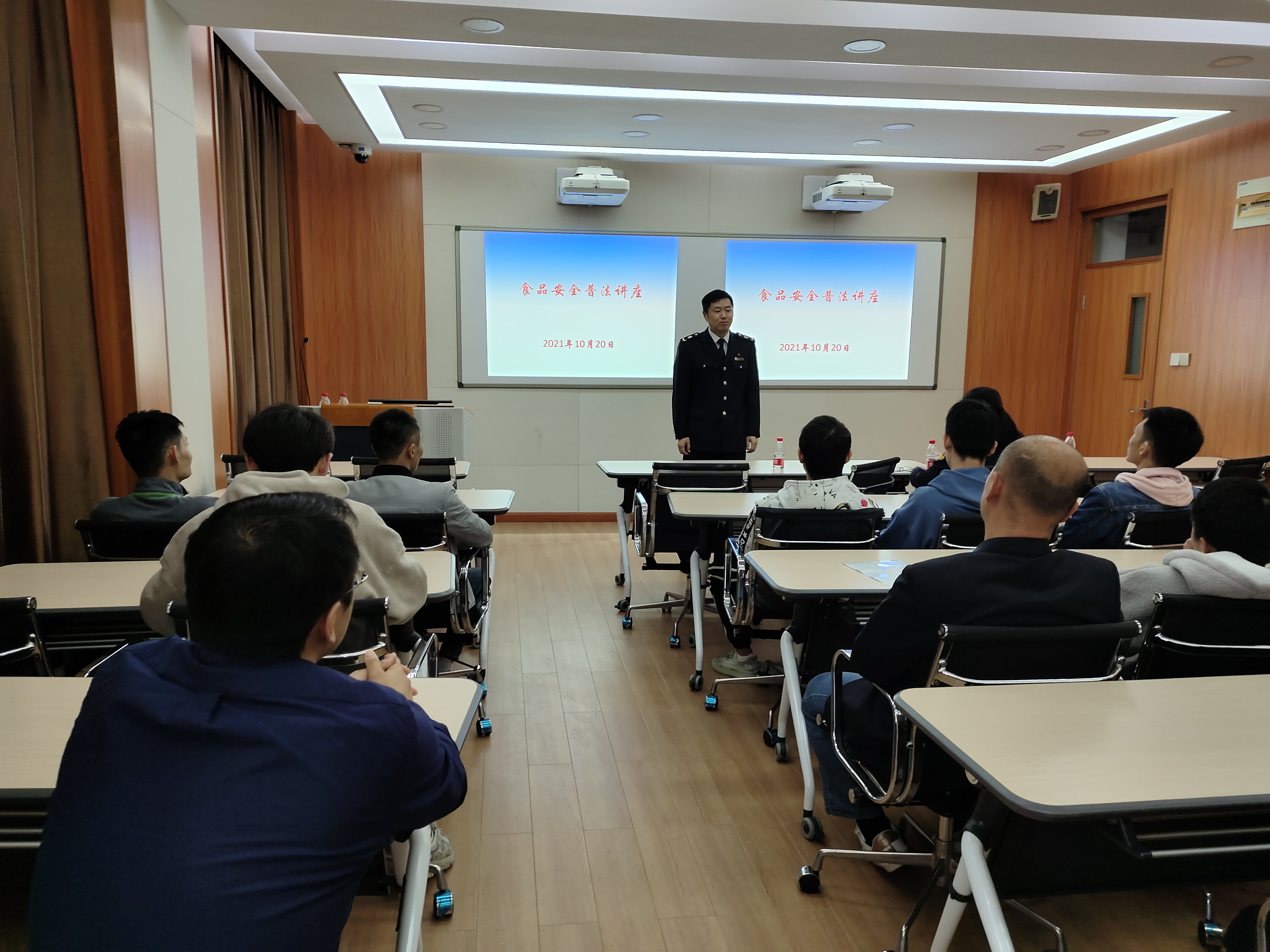 微信图片_20211021145826.jpg