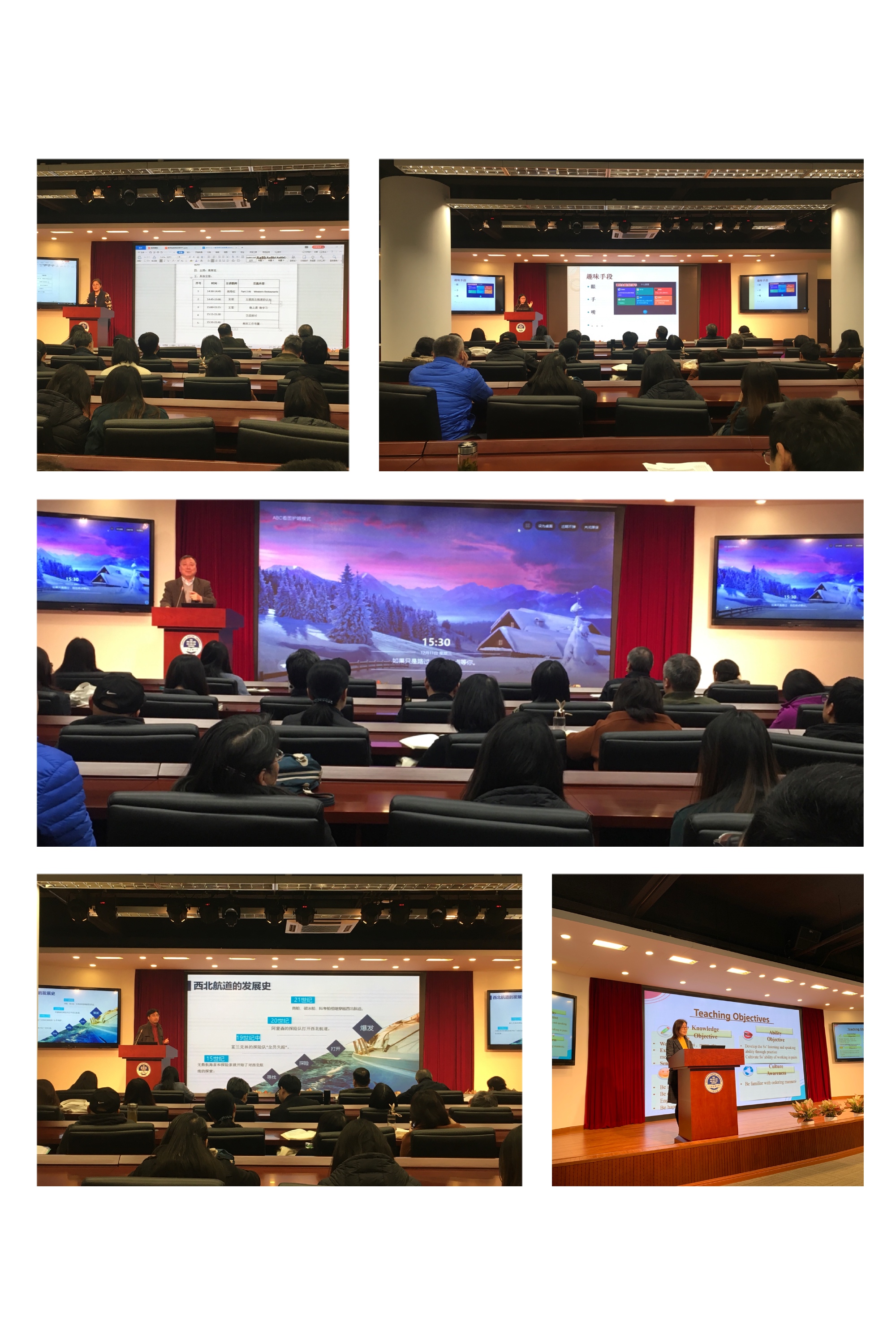微信图片_20191212110759.jpg