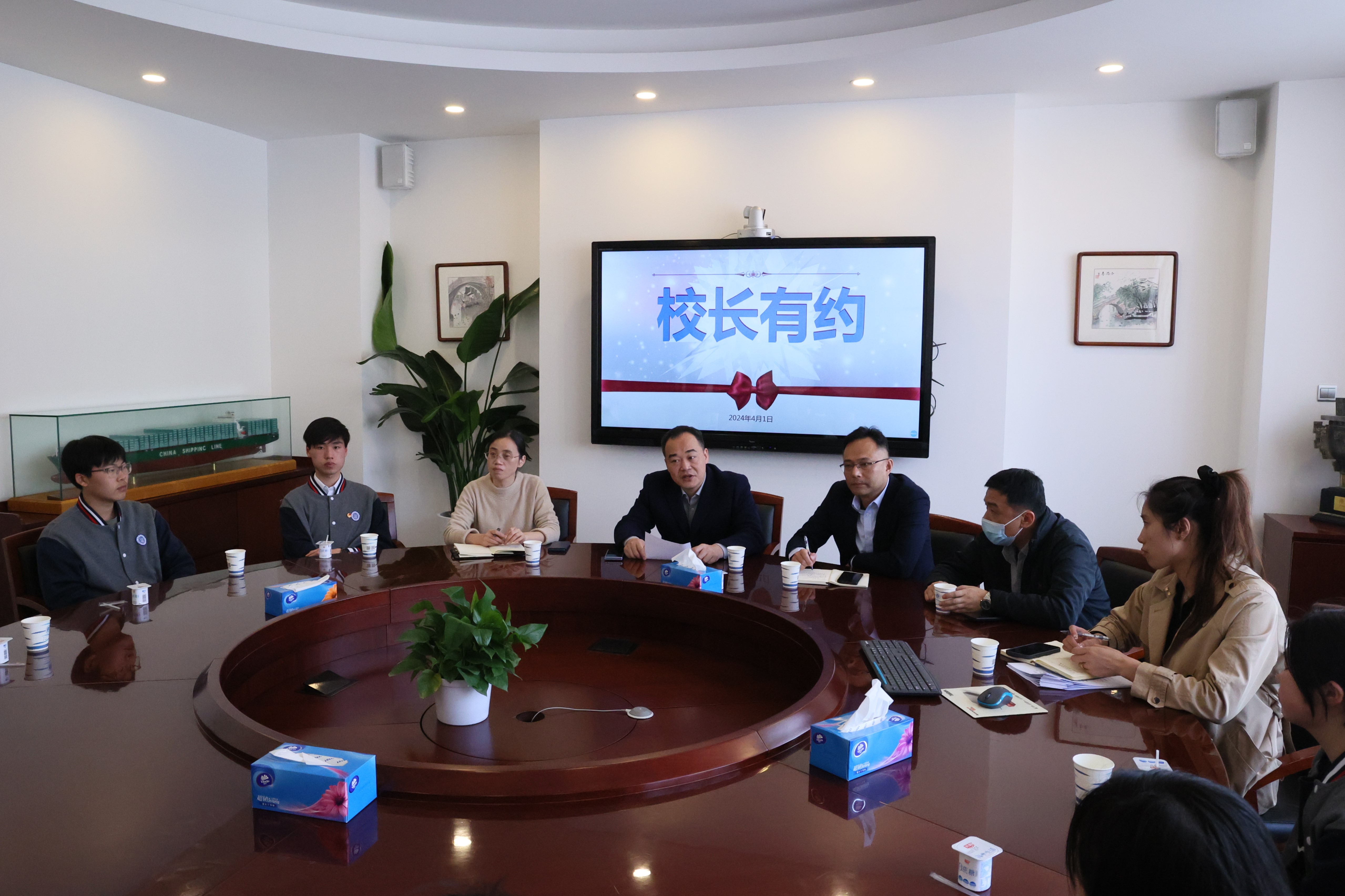 “校长有约”午餐座谈会.jpg