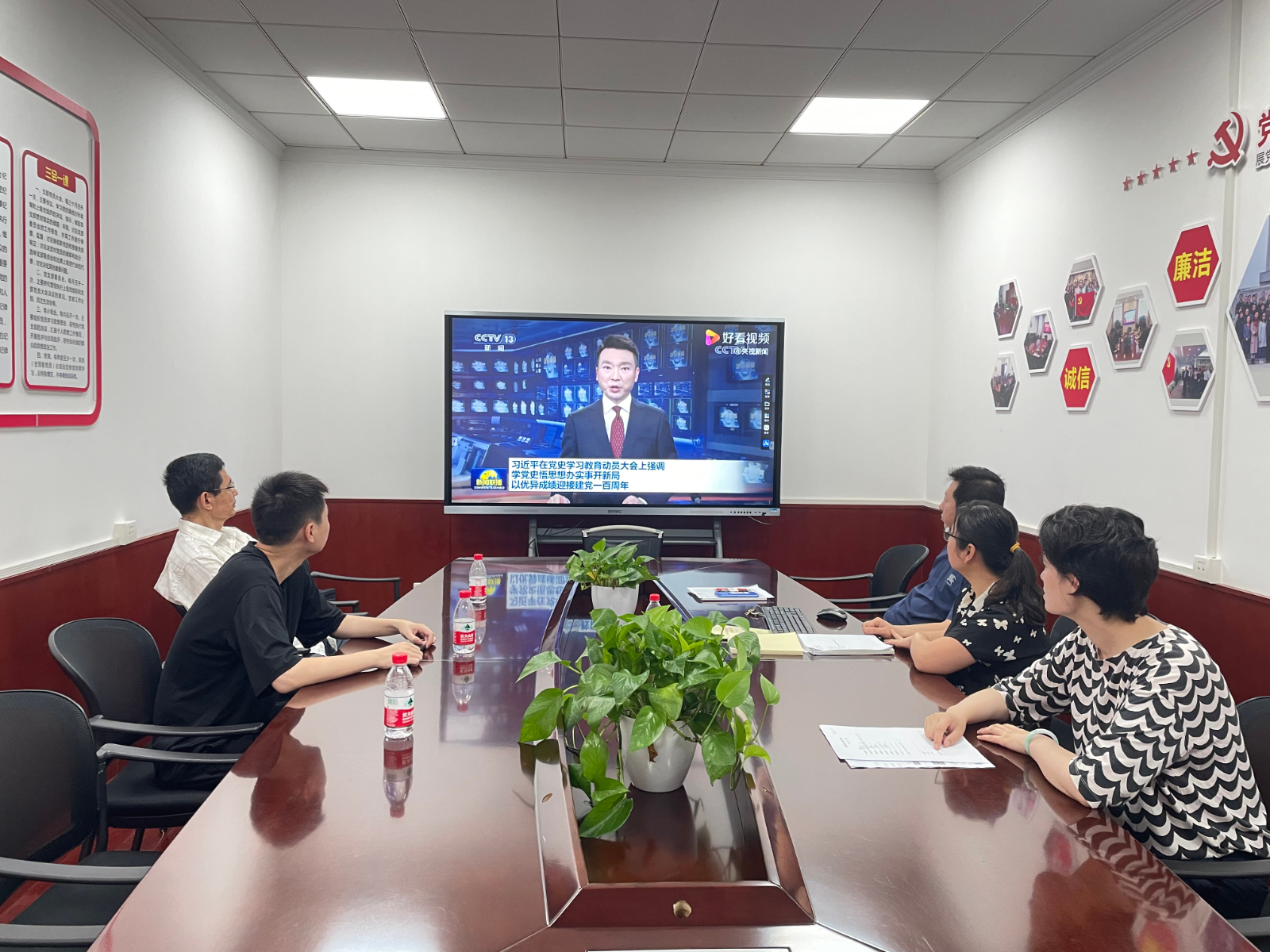 第一党小组.jpg