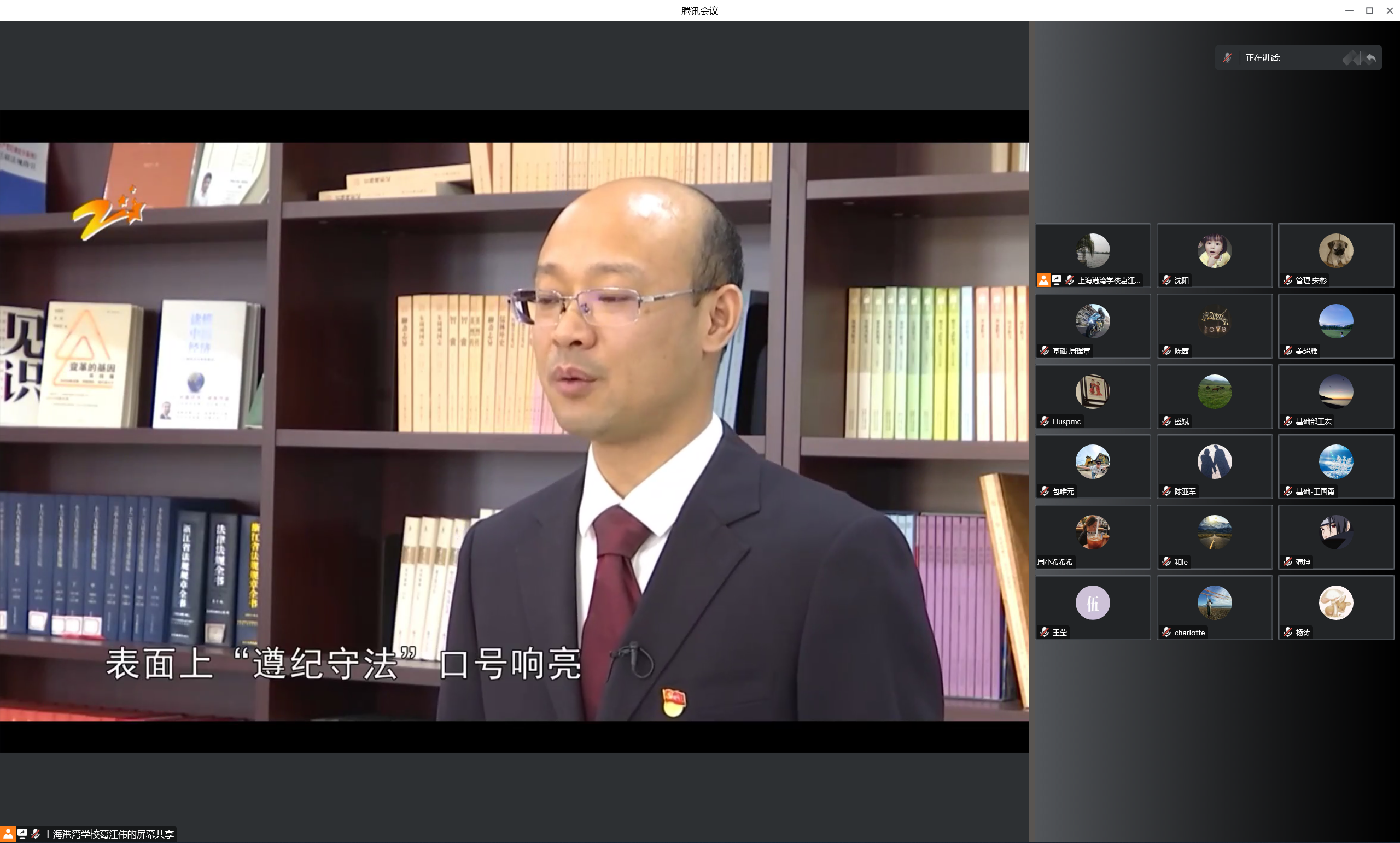 微信图片_20221227082852.png
