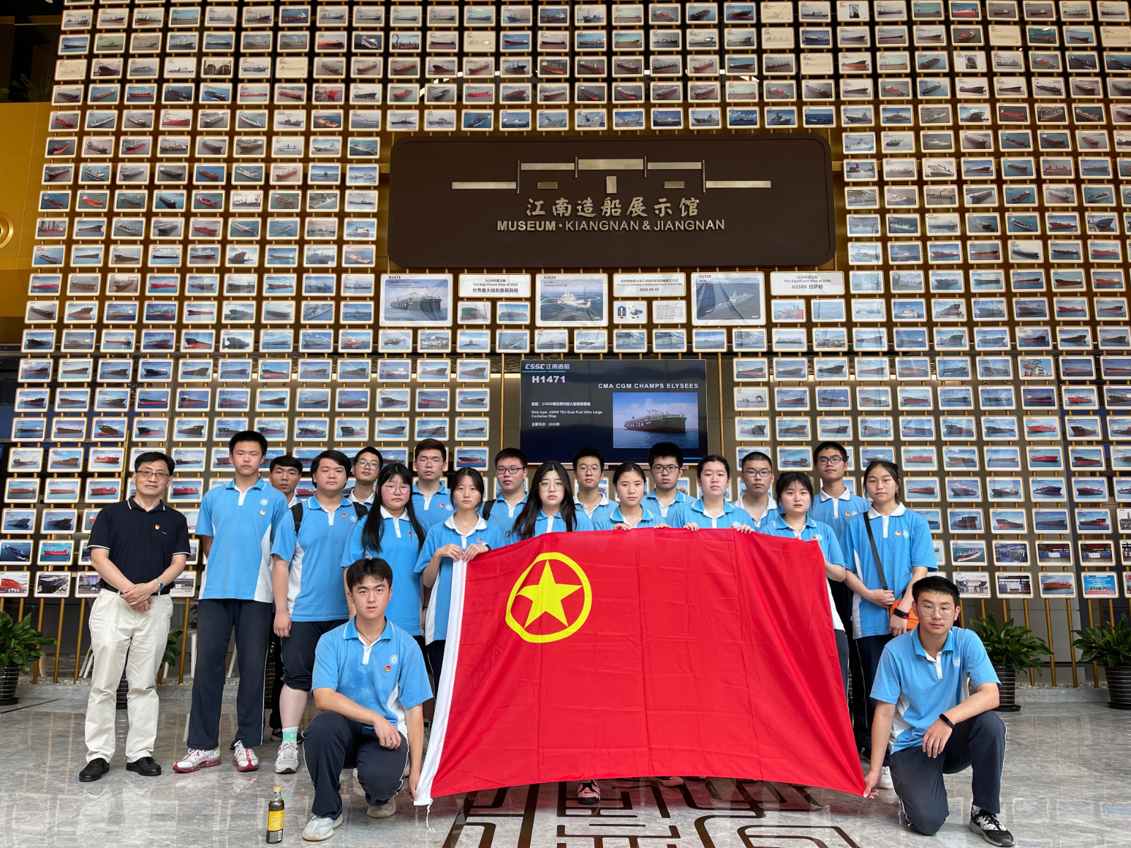 微信图片_20210713102441.jpg