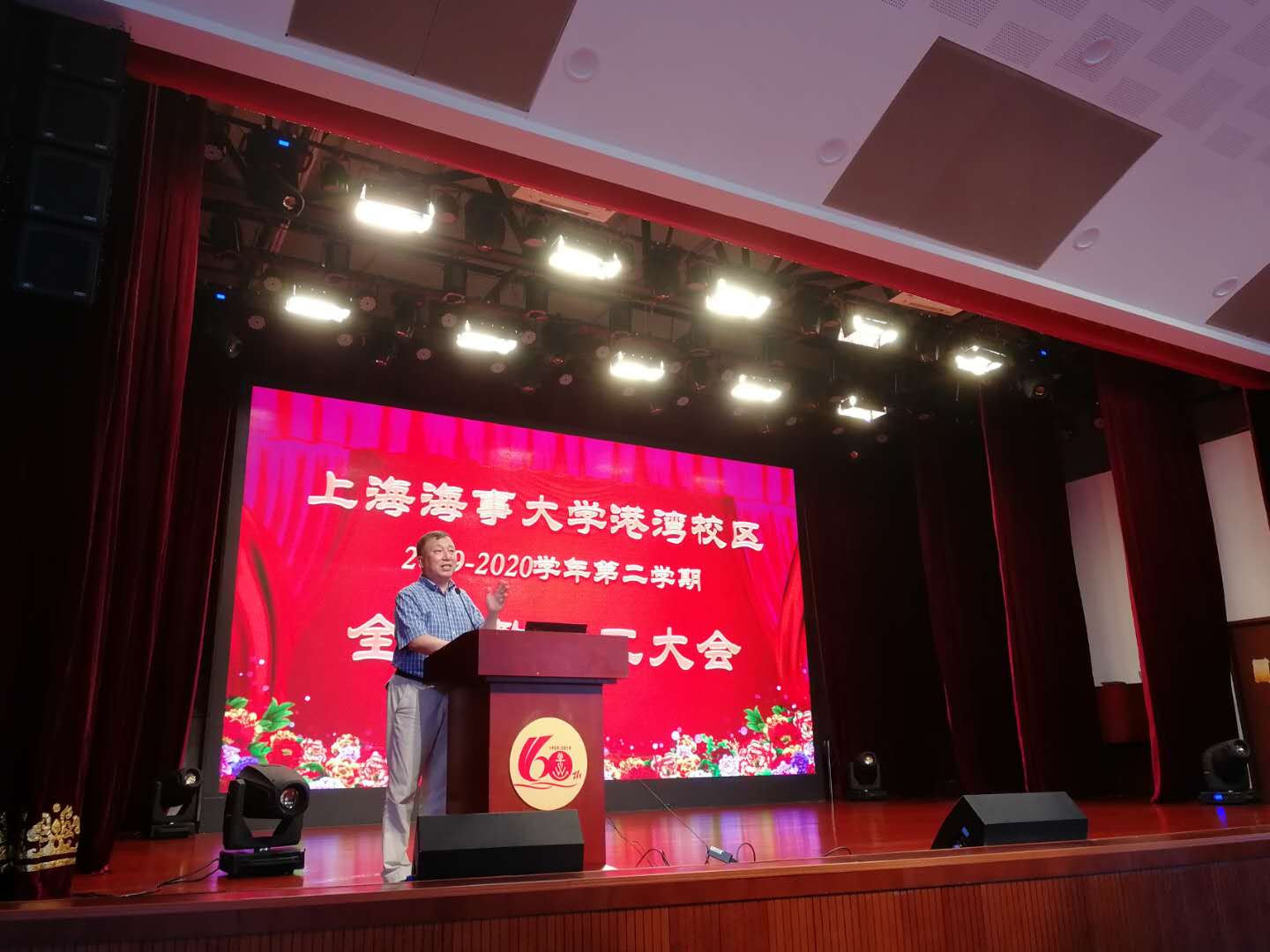 微信图片_202006121116355.jpg