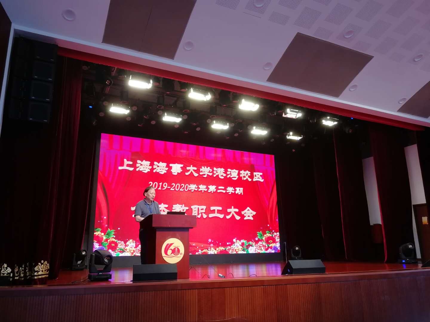 微信图片_202006121116356.jpg