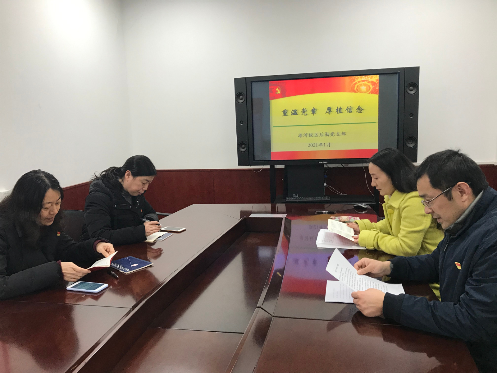 微信图片_20210126145836.jpg