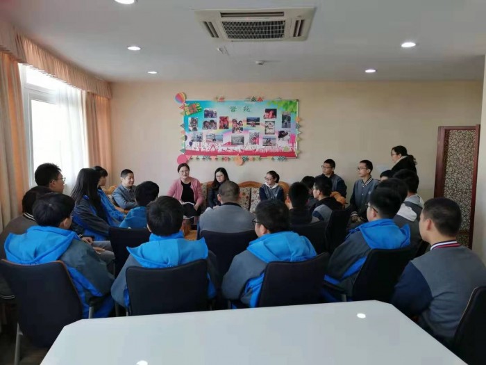 中高贯通专业座谈会.jpg