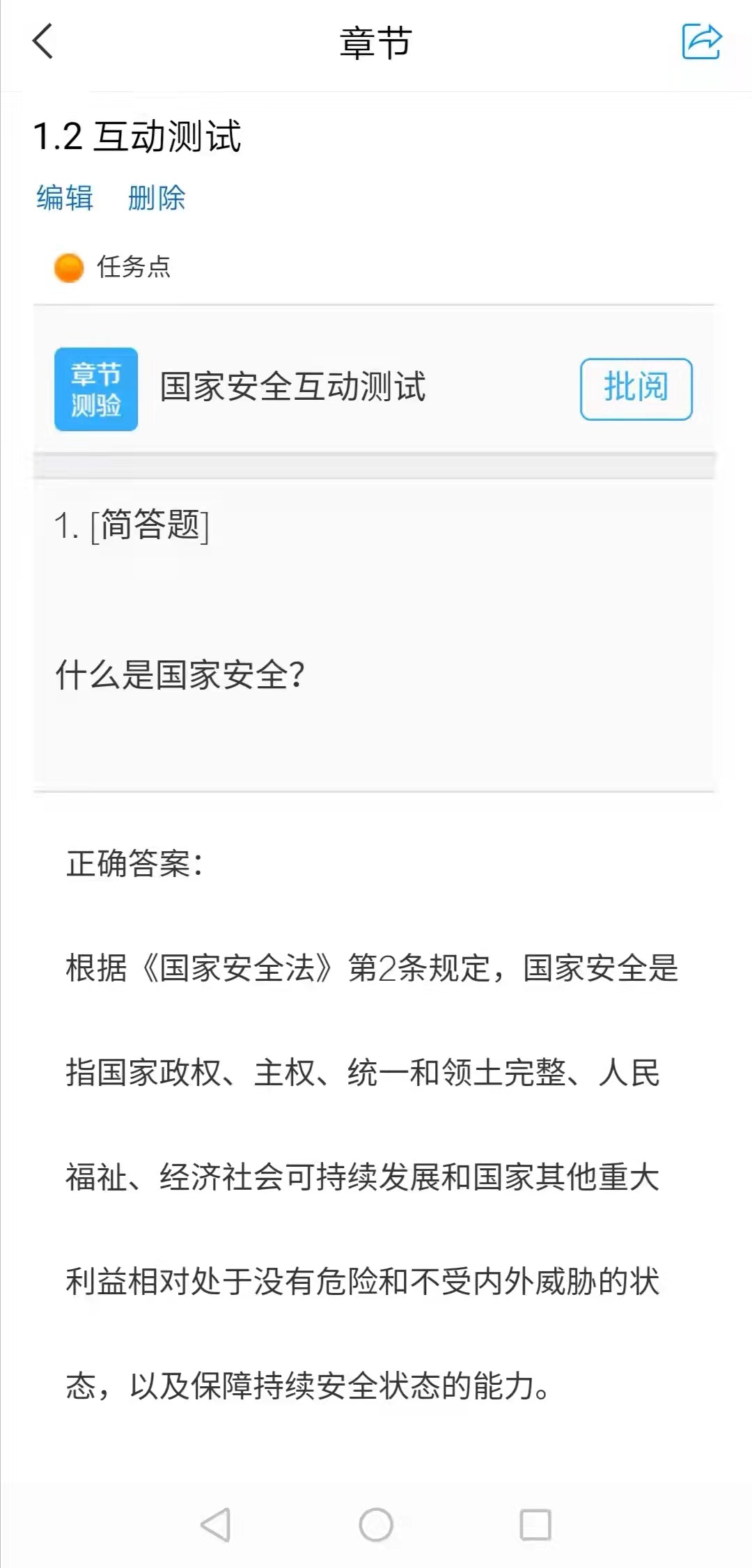 图6.jpg