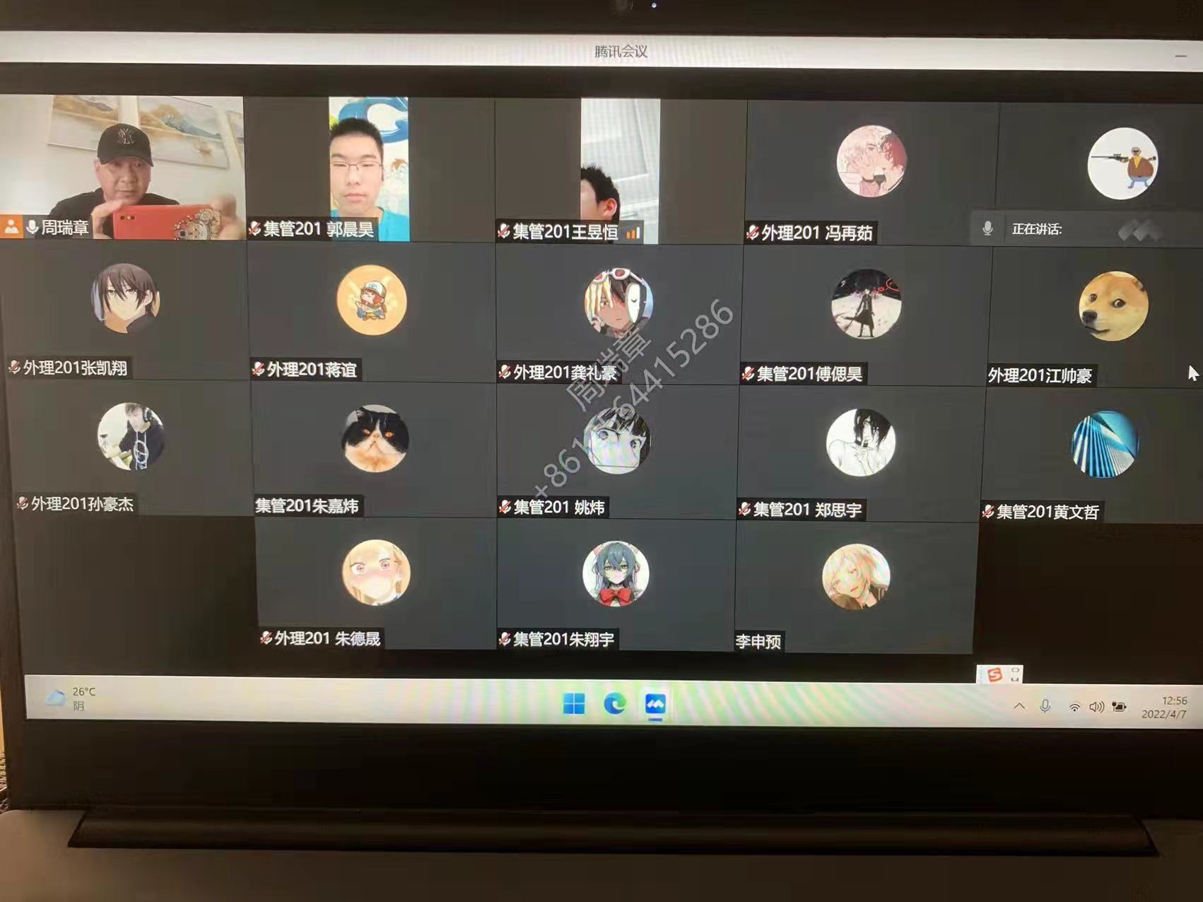 图4.jpg