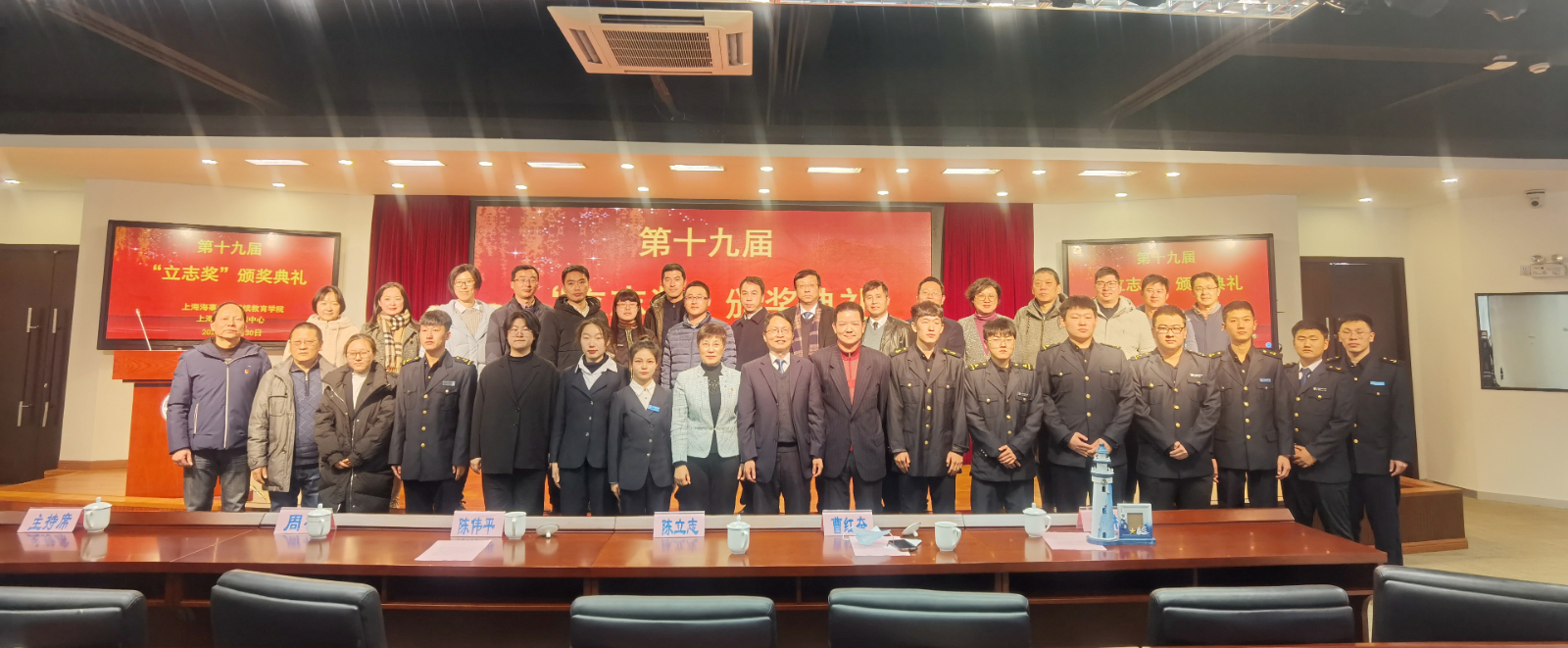 微信图片_2021123114055910_副本.jpg