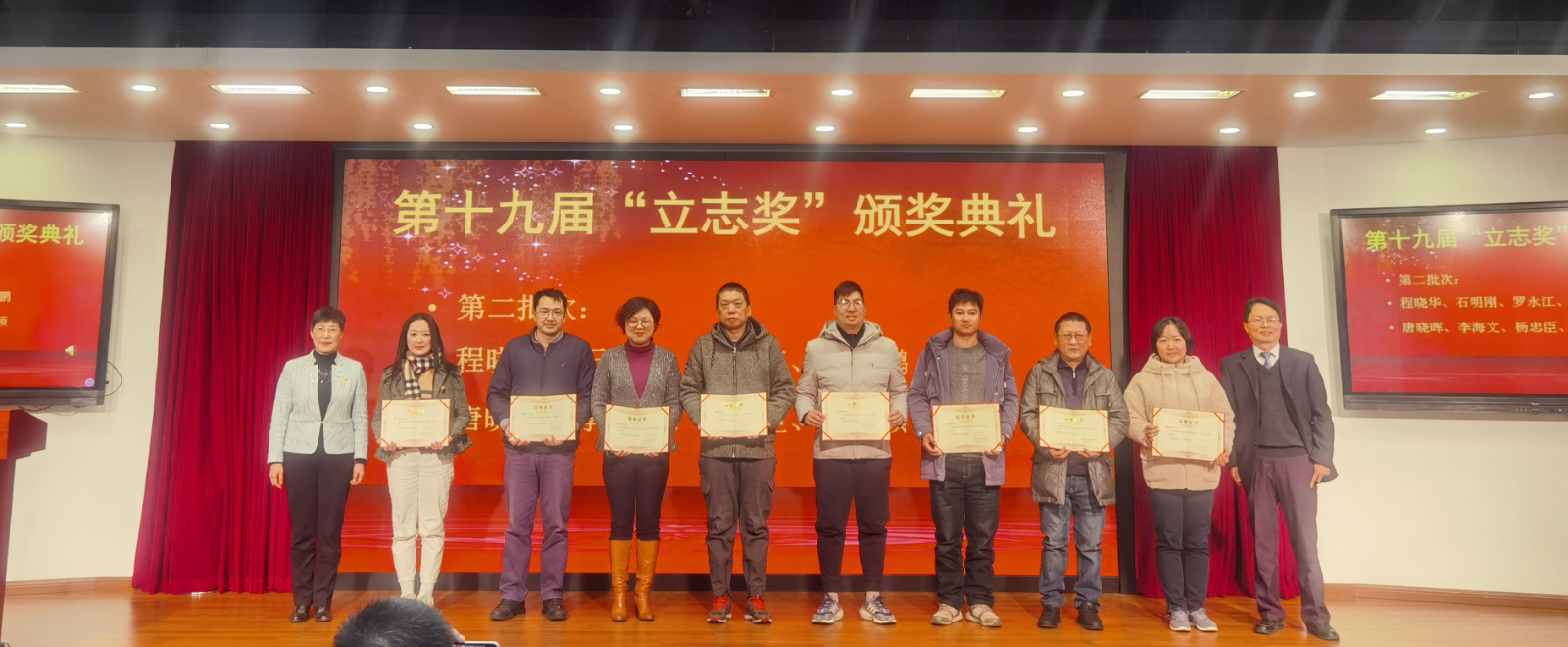 微信图片_202112311405594_副本.jpg