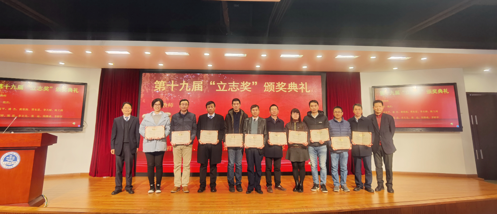 微信图片_202112311405595_副本.jpg