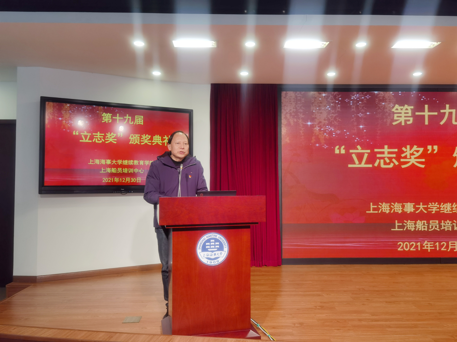 微信图片_202112311405598_副本.jpg
