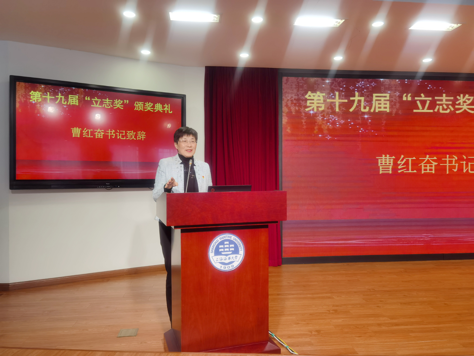 微信图片_202112311405597_副本.jpg