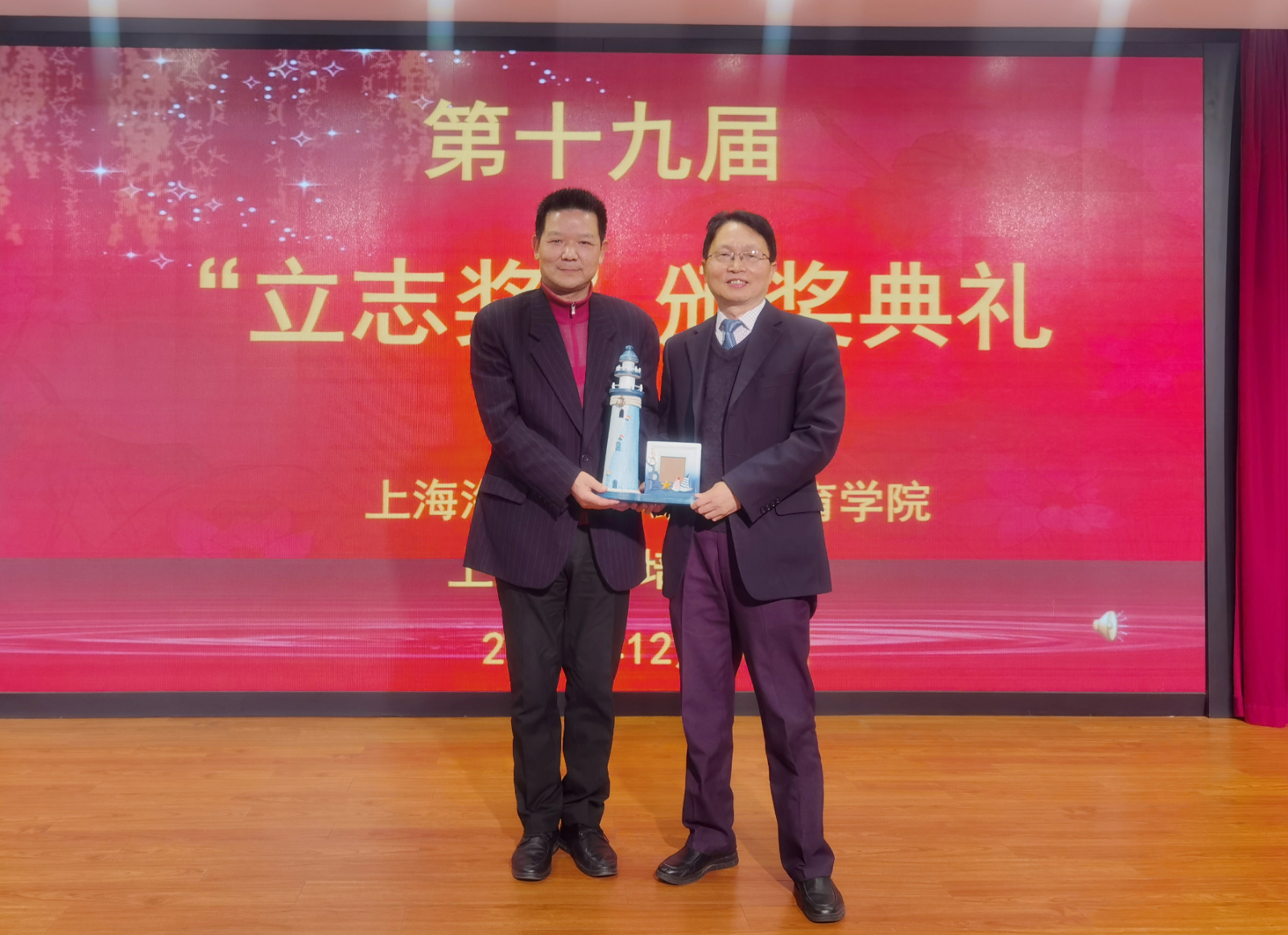 微信图片_20211231140559_副本_副本.jpg