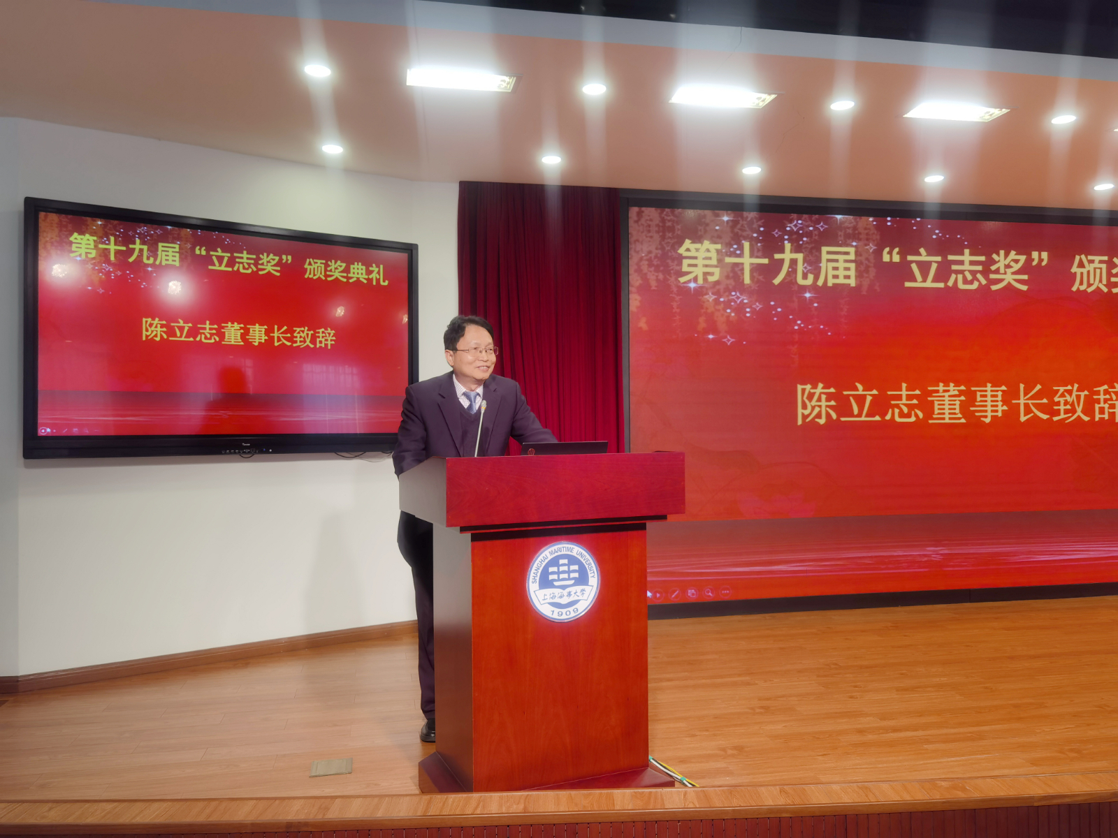 微信图片_202112311405596_副本.jpg