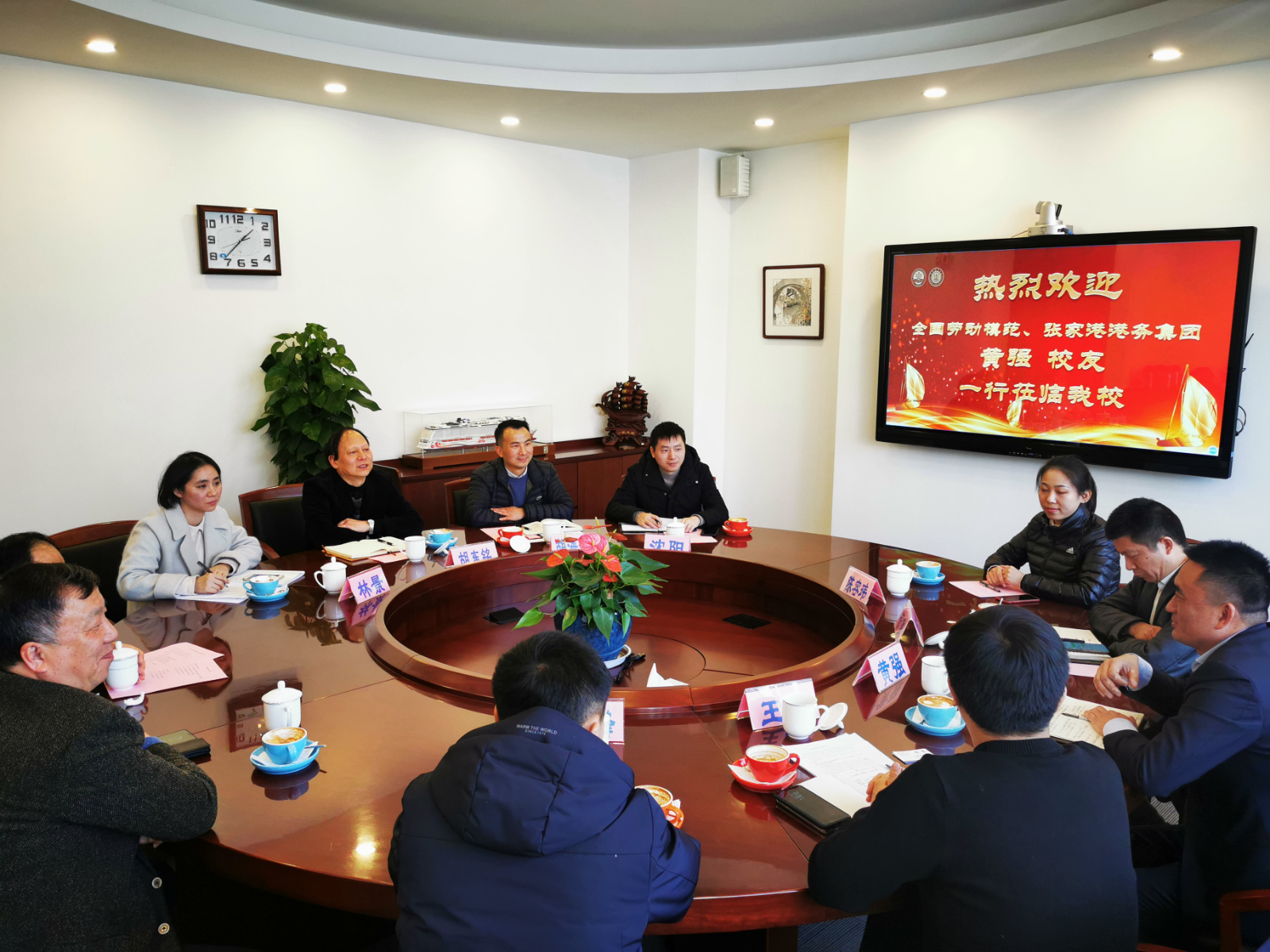 微信图片_20210114143215.jpg