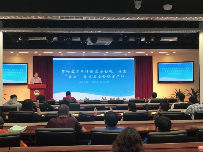 微信图片_20190530134930.jpg