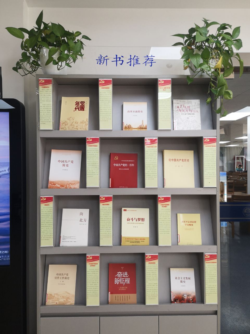 微信图片_20221207154603.jpg