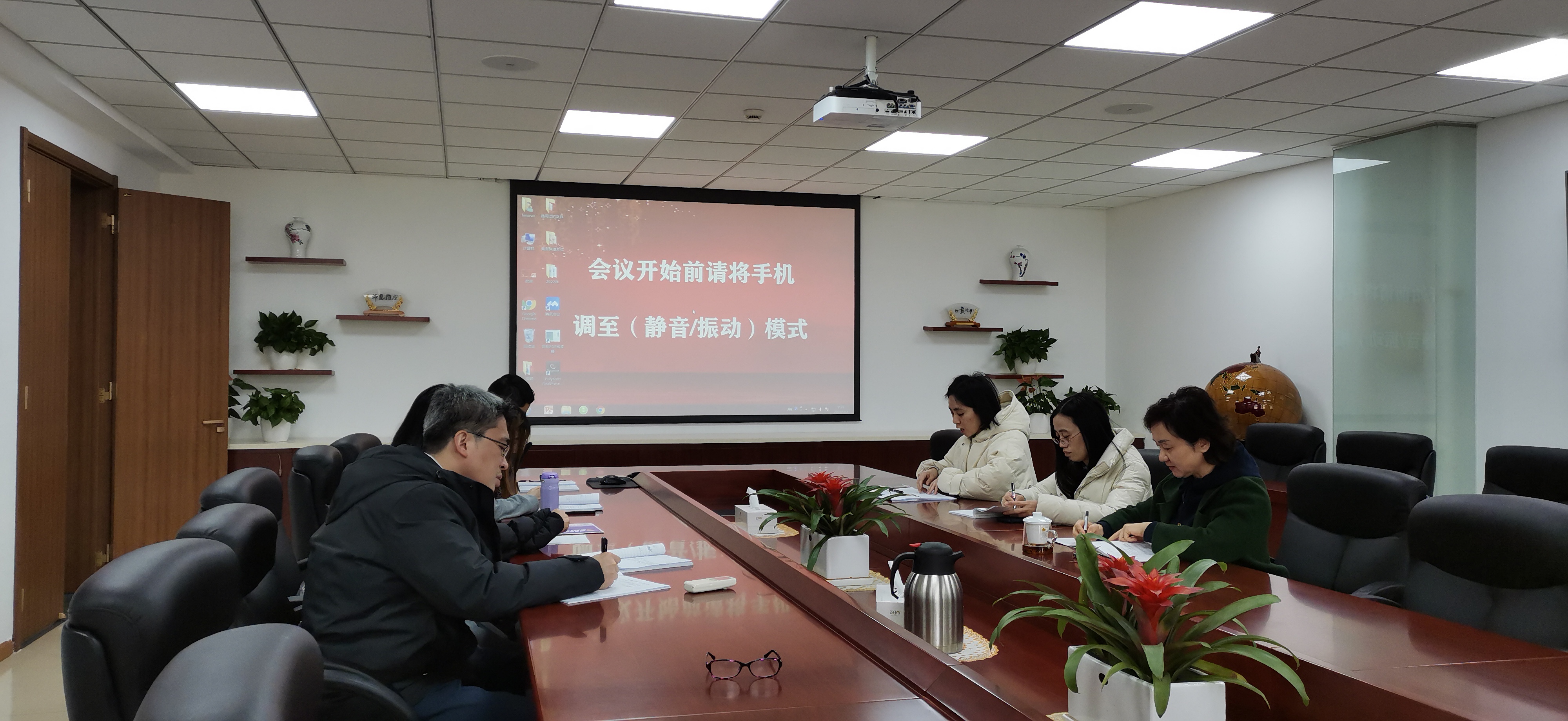 微信图片_20220303193039.jpg