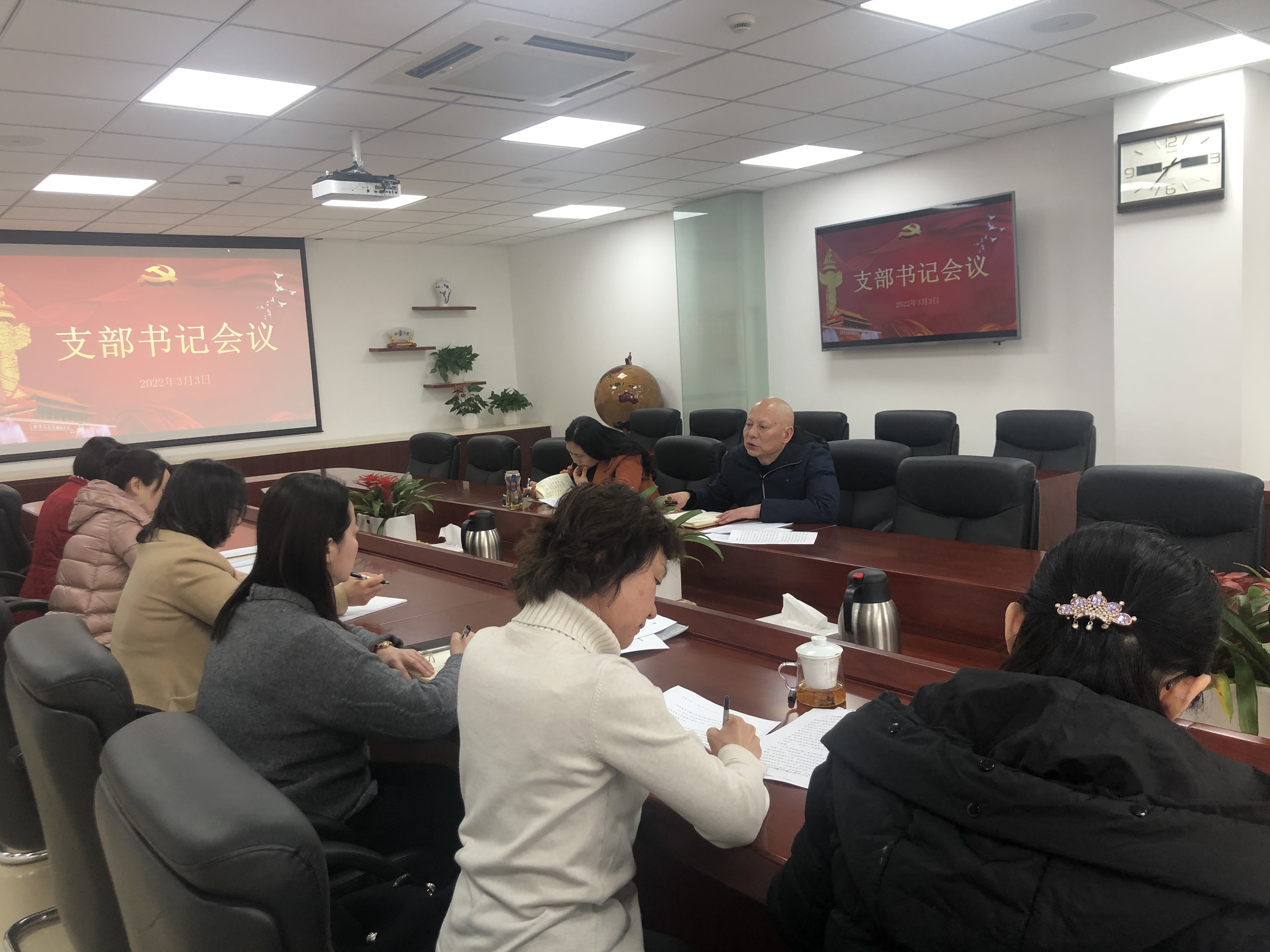 微信图片_20220303193001.jpg