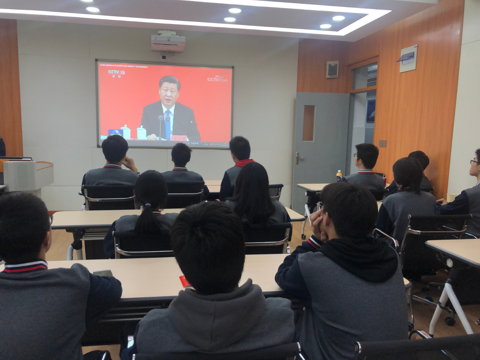 微信图片_20201124160124.jpg