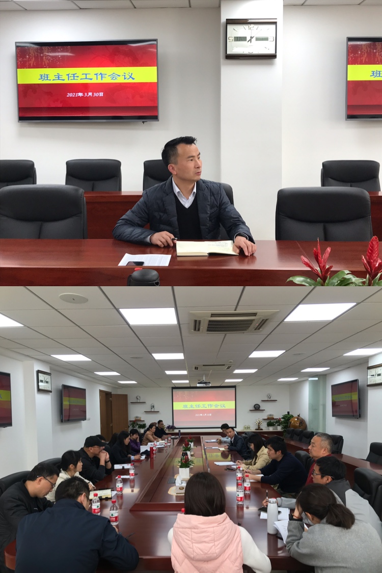 微信图片_20210331081046.jpg