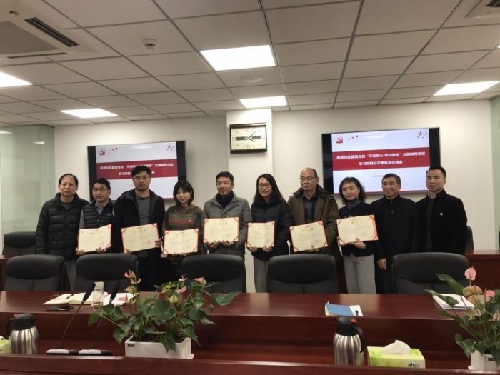 微信图片_20191204162754.jpg