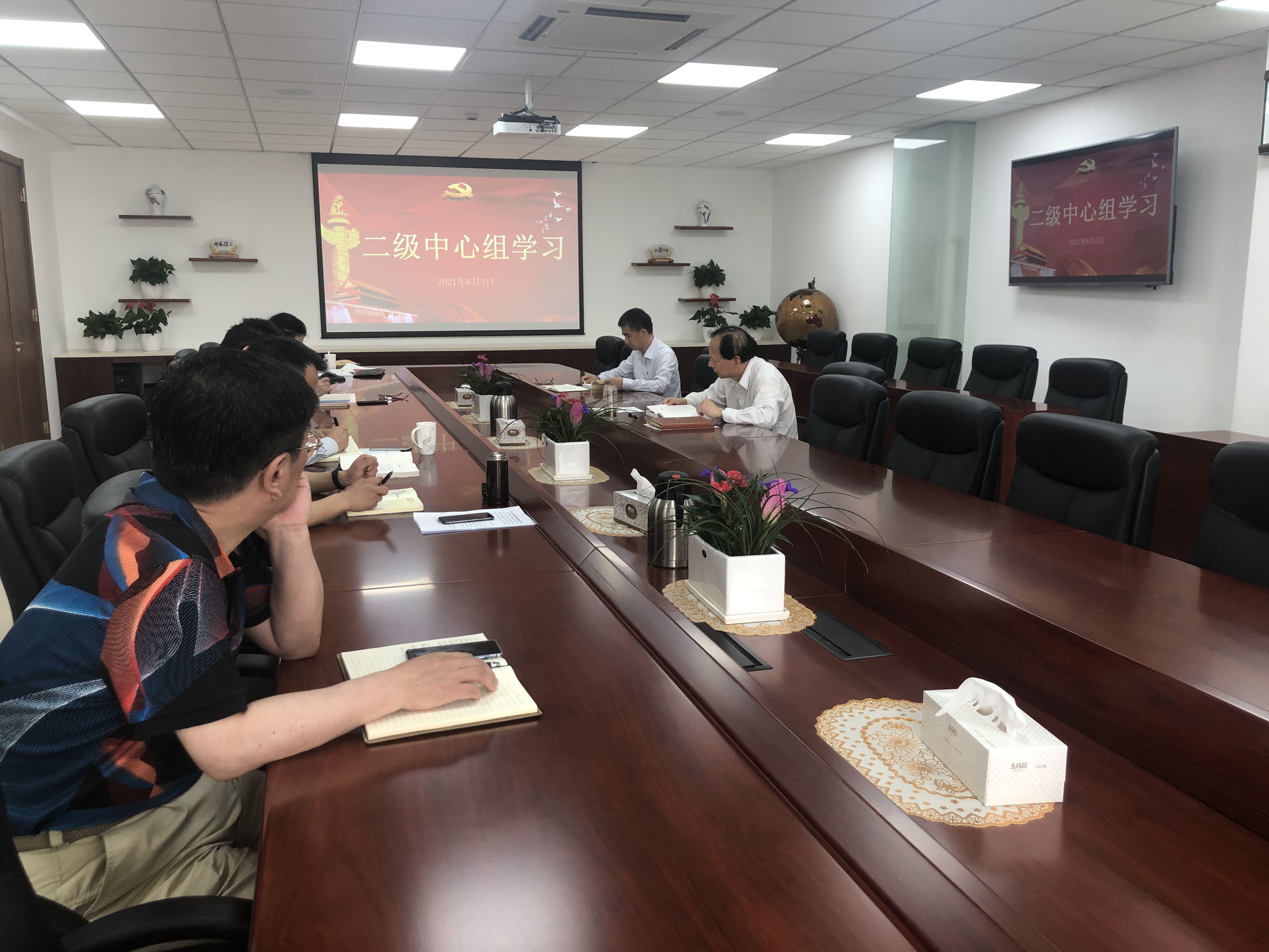 微信图片_20210604094454.jpg