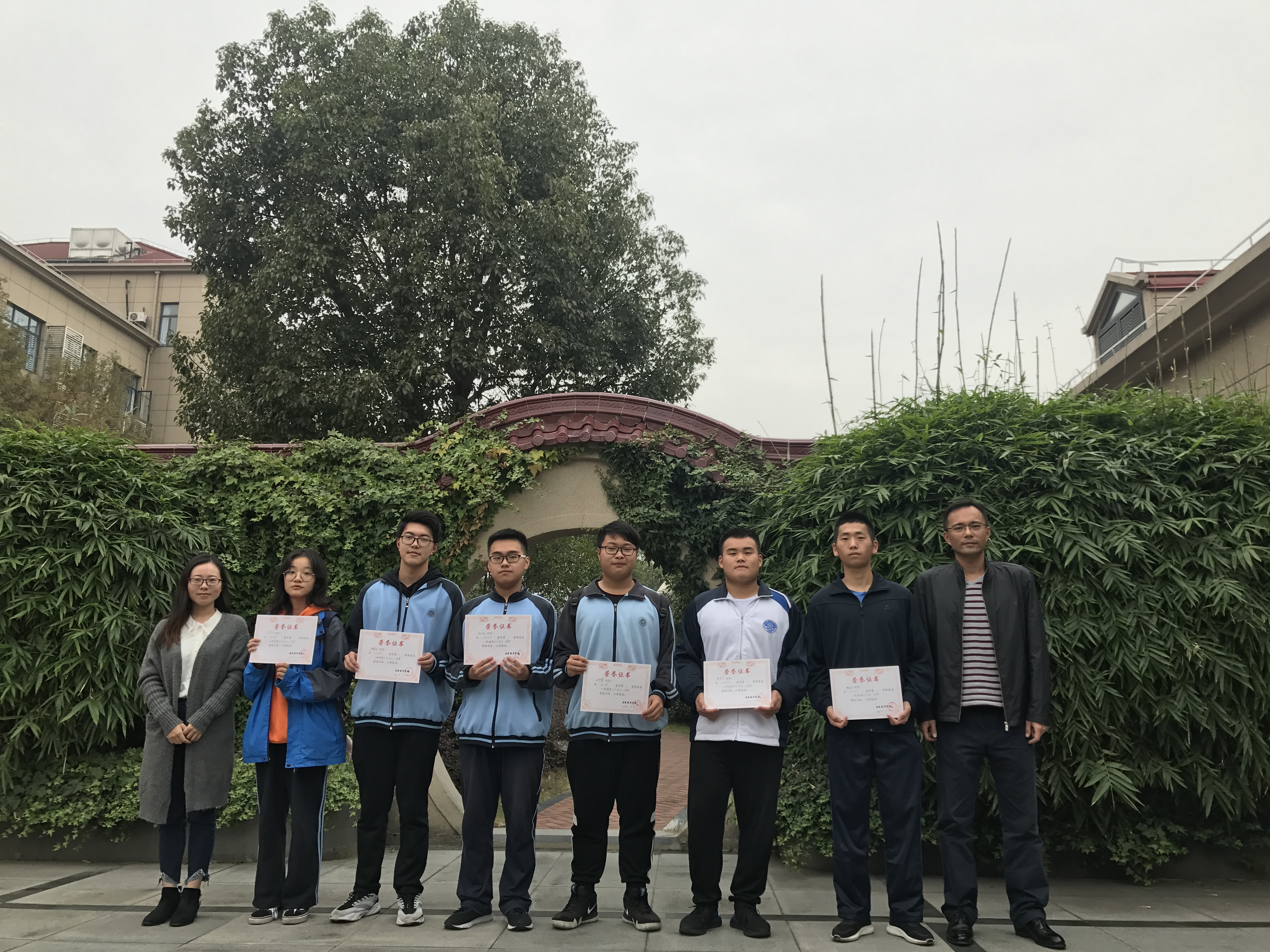 11.2 心理健康征文活动-3.jpg