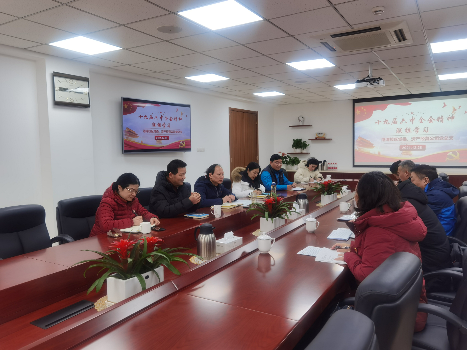 微信图片_20211229110044.jpg