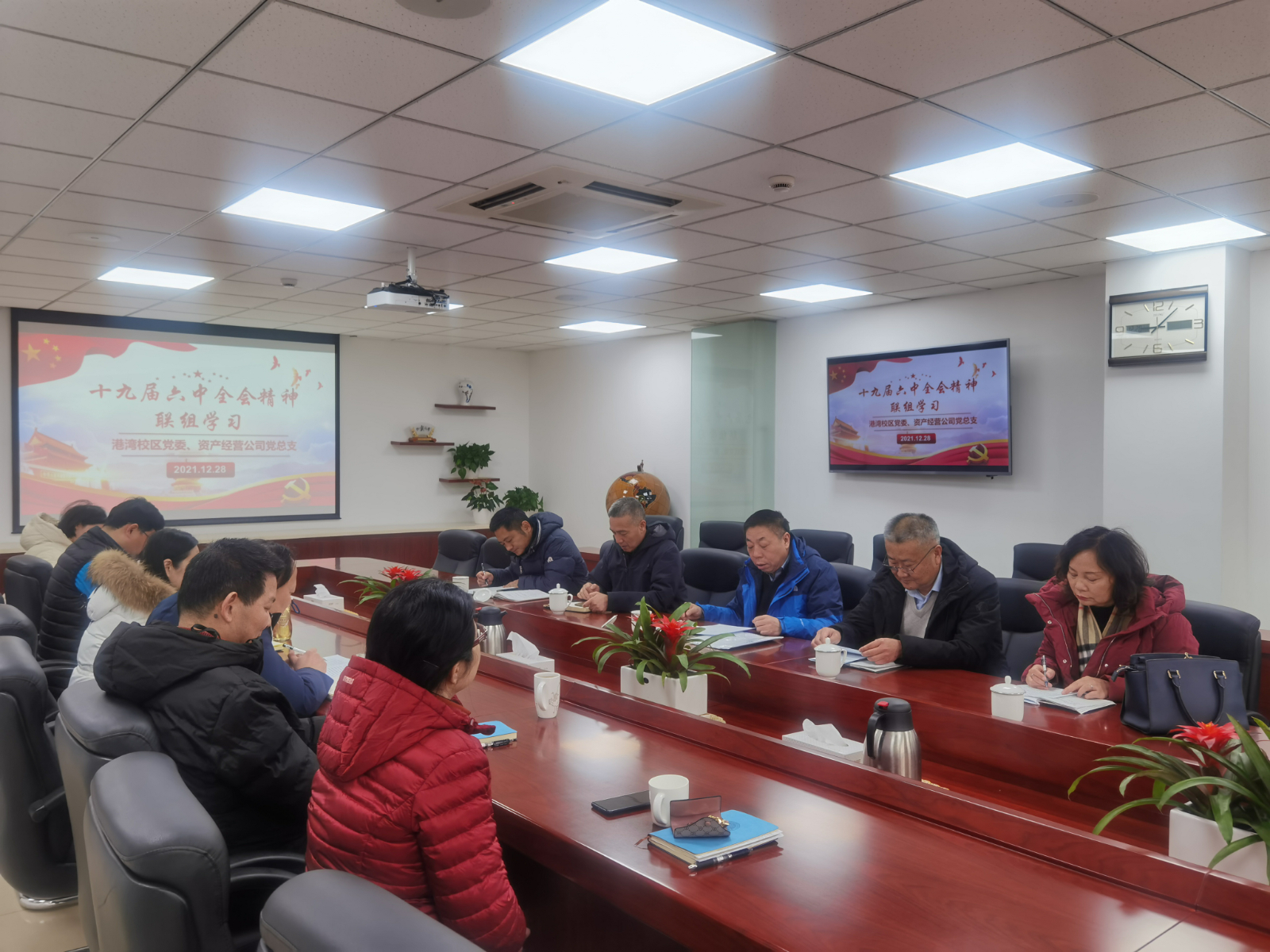 微信图片_20211229110108.jpg