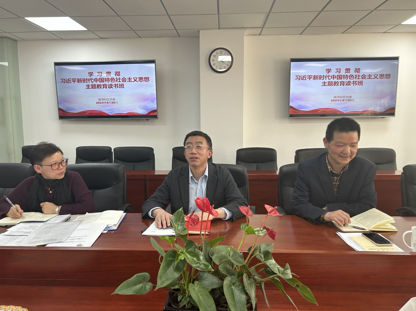 施欣副校长到会指导.jpg