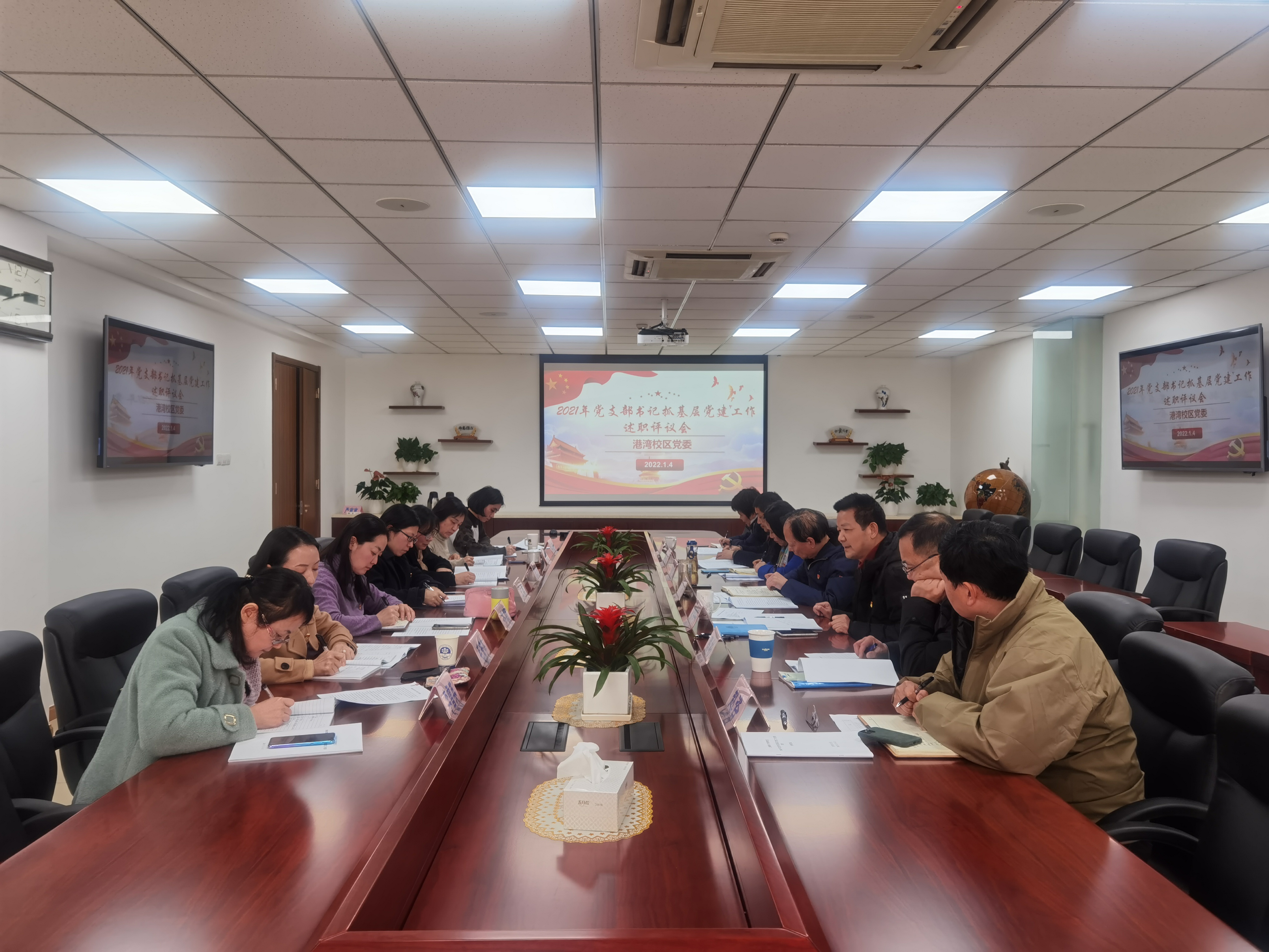 微信图片_20220105111111.jpg