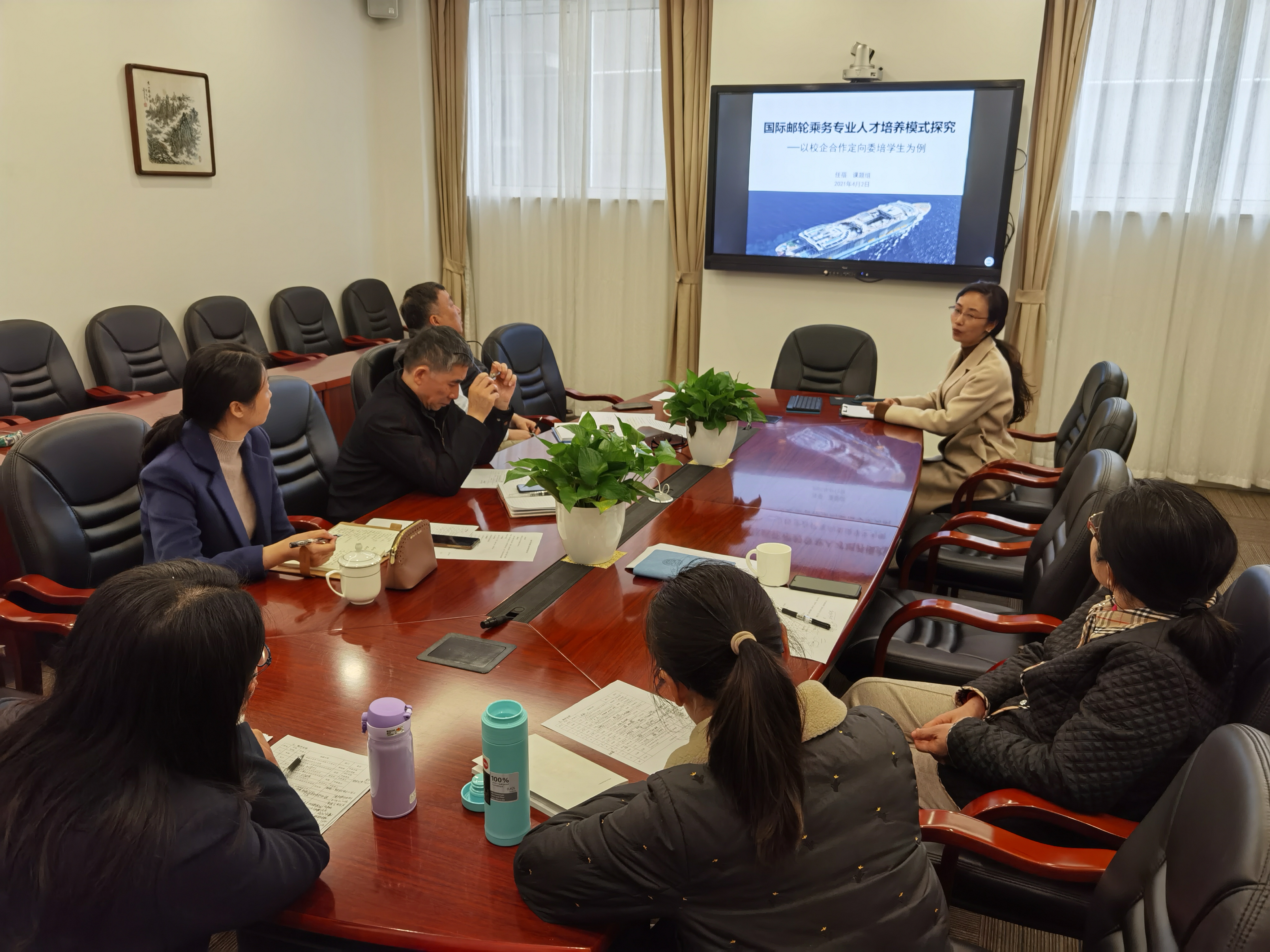 港湾校区召开2021年教育管理课题立项评审会议.jpg