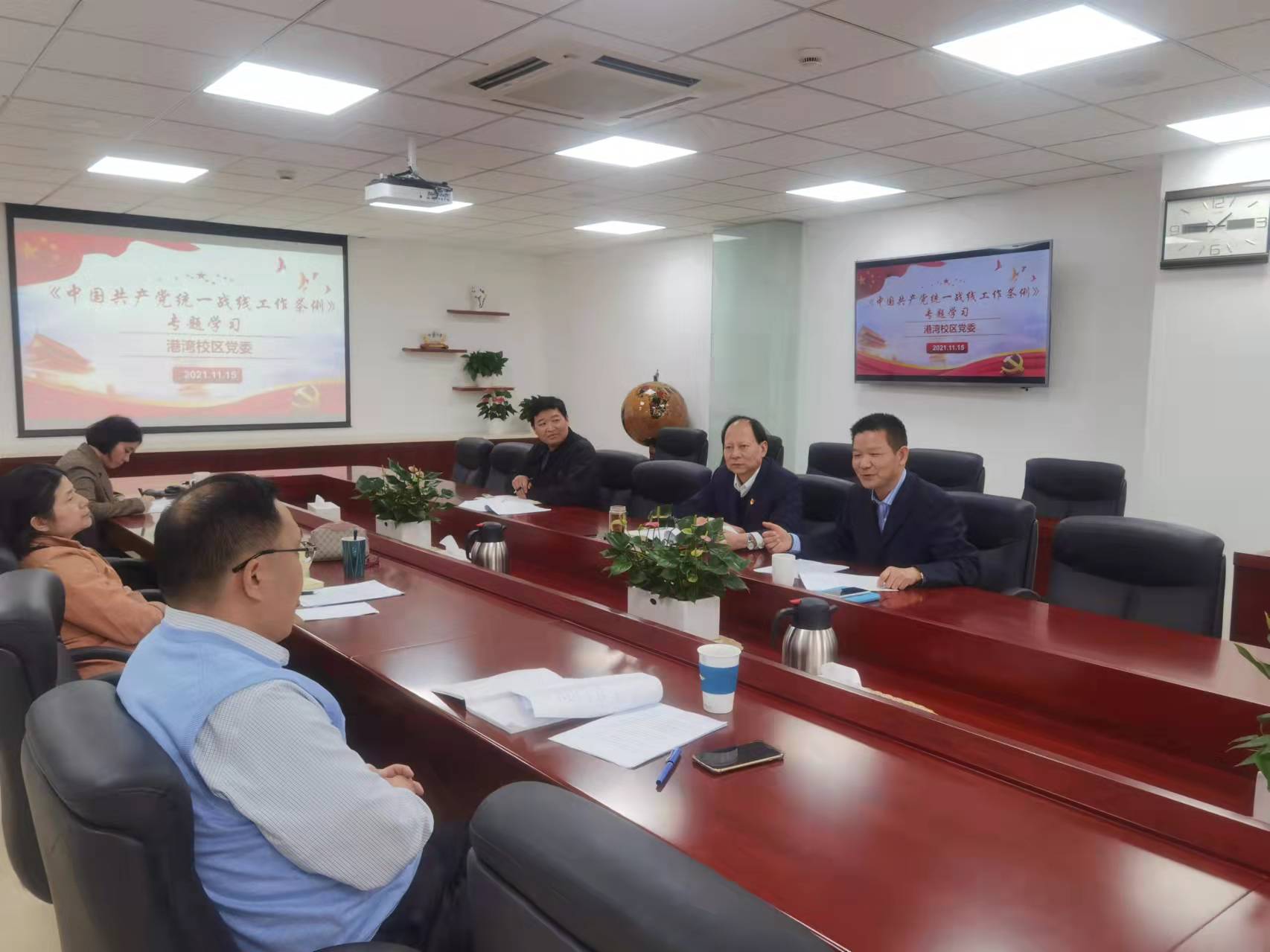 微信图片_20211117134139.jpg