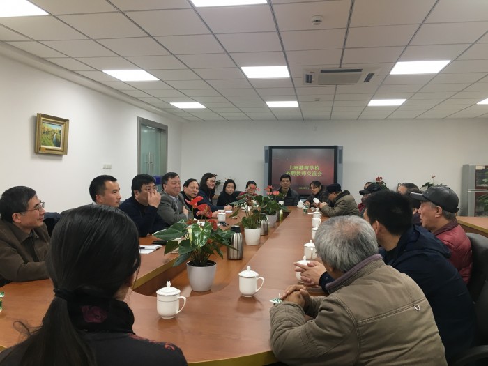 微信图片_20190110145650_0.jpg