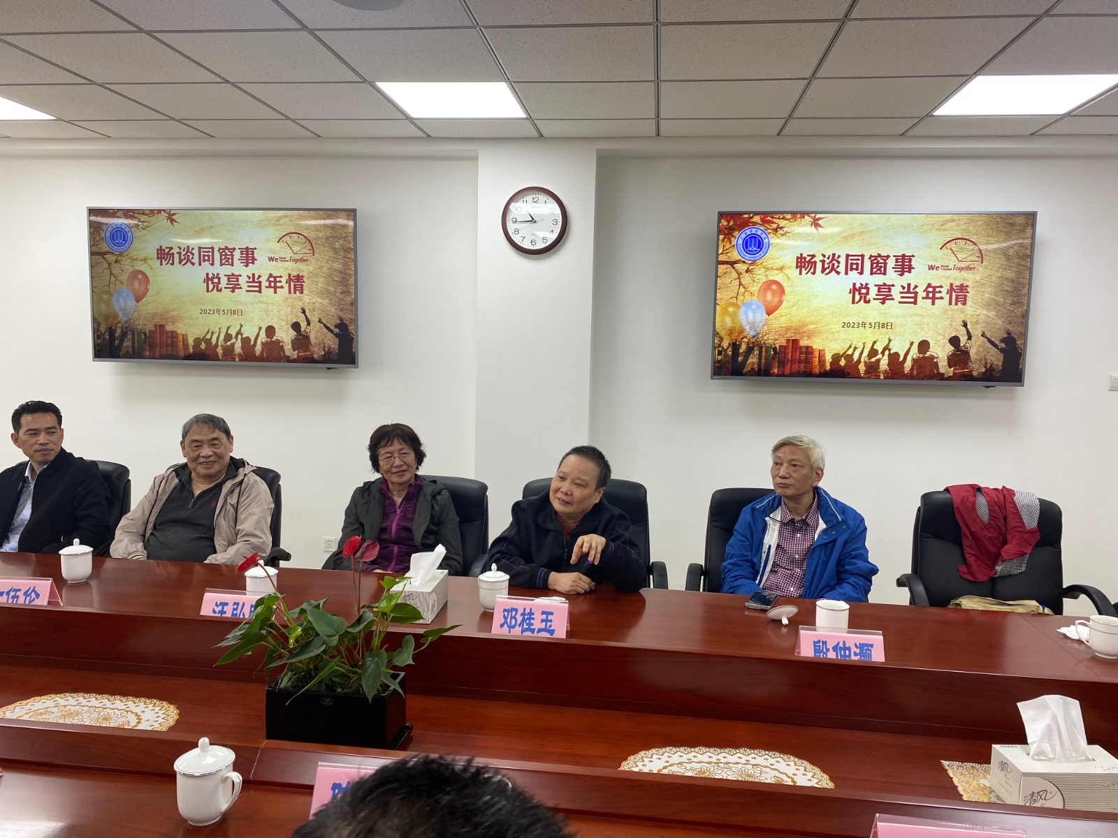 微信图片_20230703103757.jpg