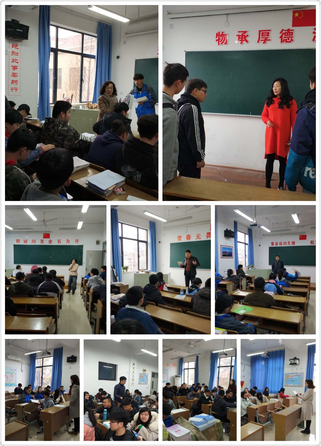 3月3日开学报到.jpg