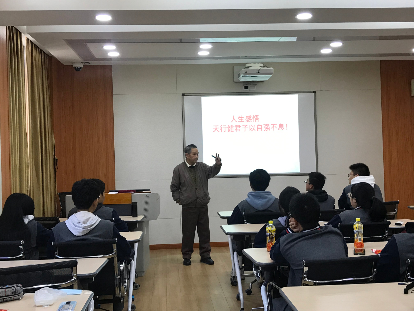 微信图片_20201117121111.jpg