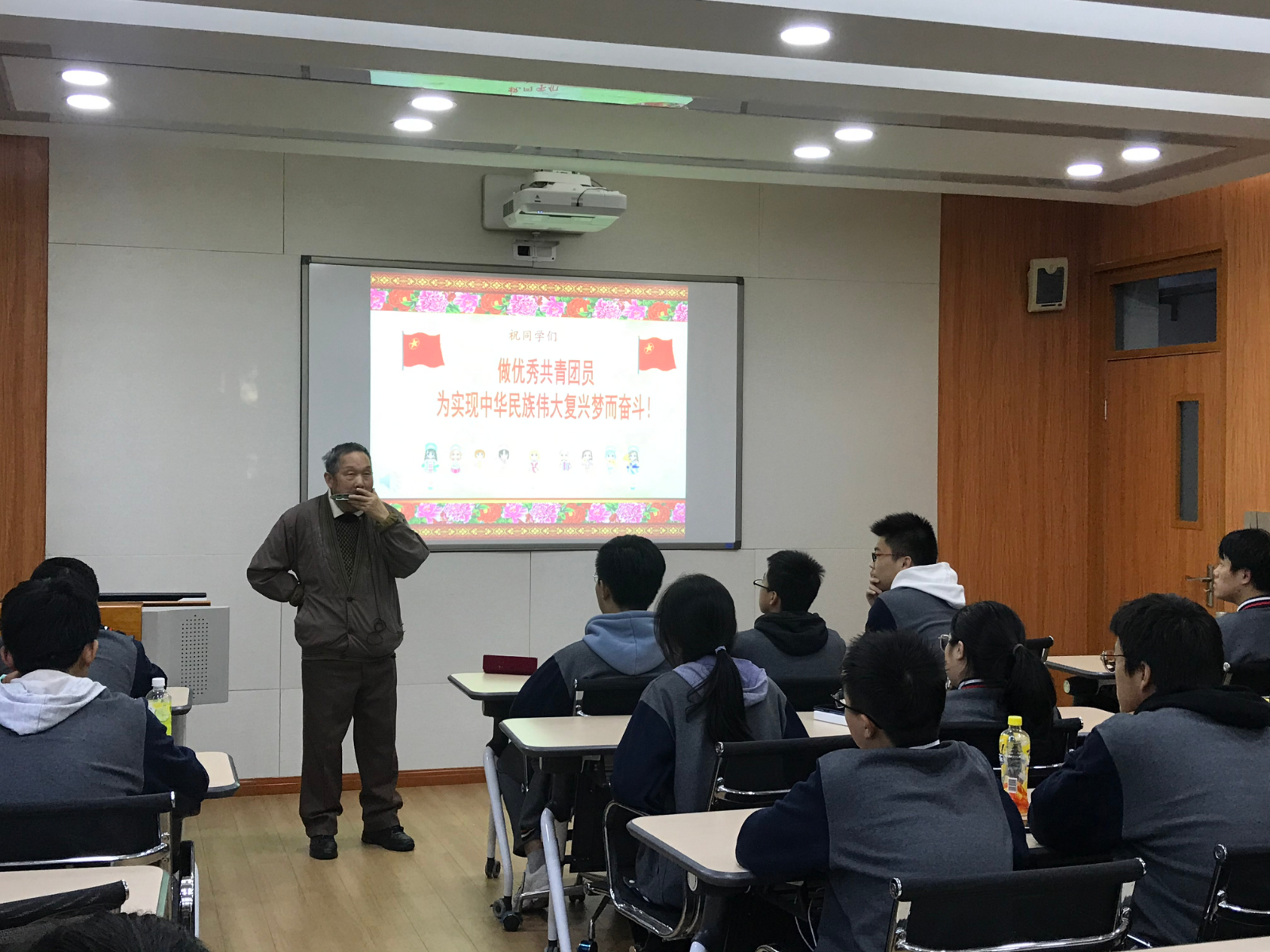 微信图片_20201117121042.jpg