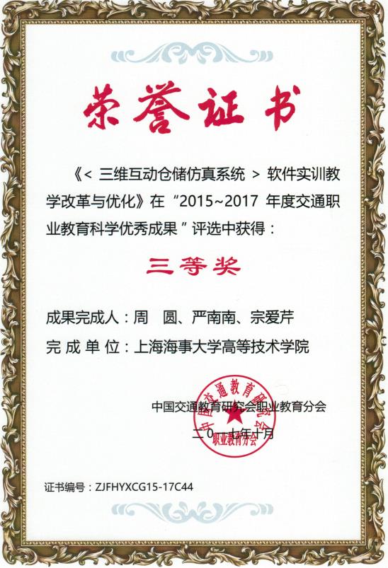 360截图20181109161801525.jpg