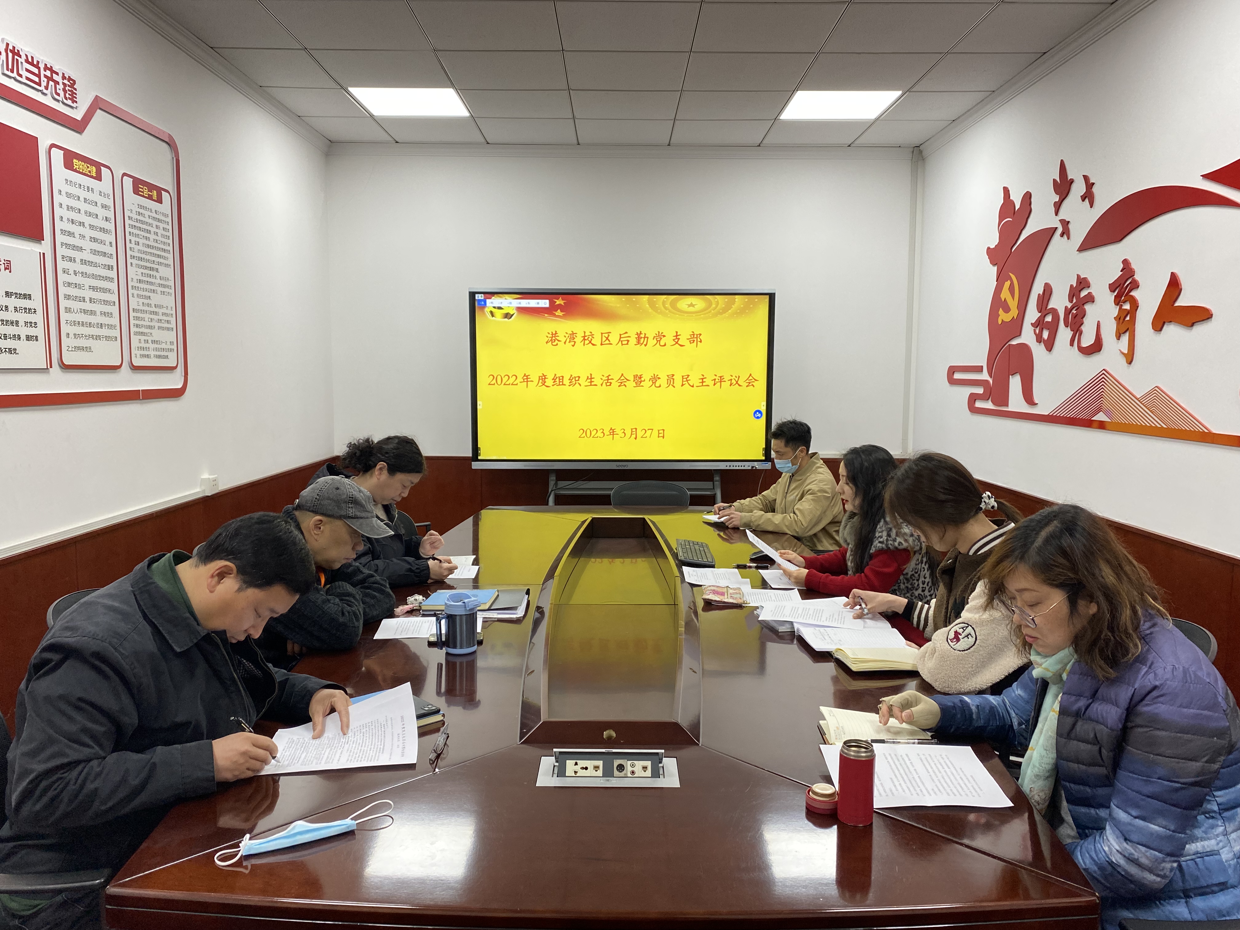 微信图片_20230330152120.jpg
