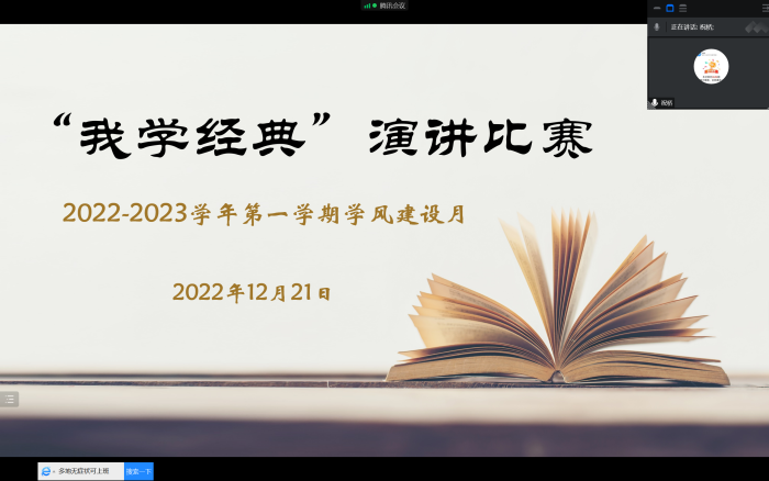 mmexport1671694830230.png