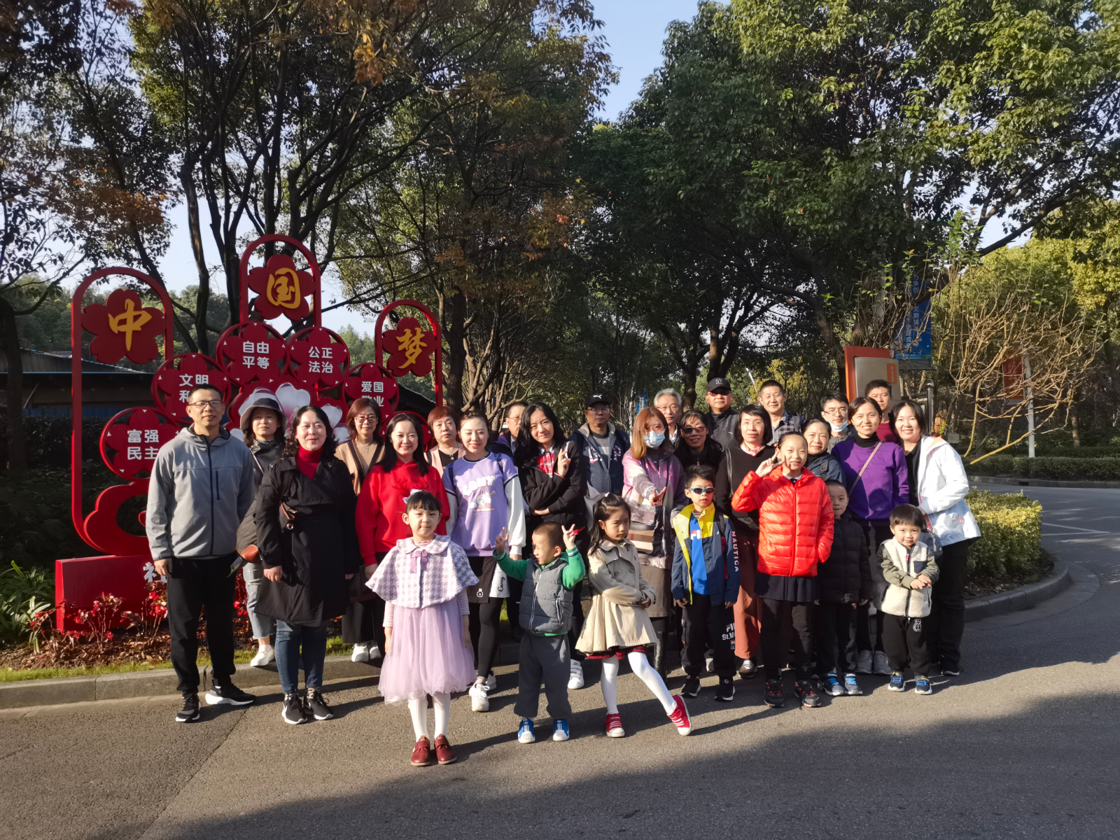 微信图片_20211115103152.jpg