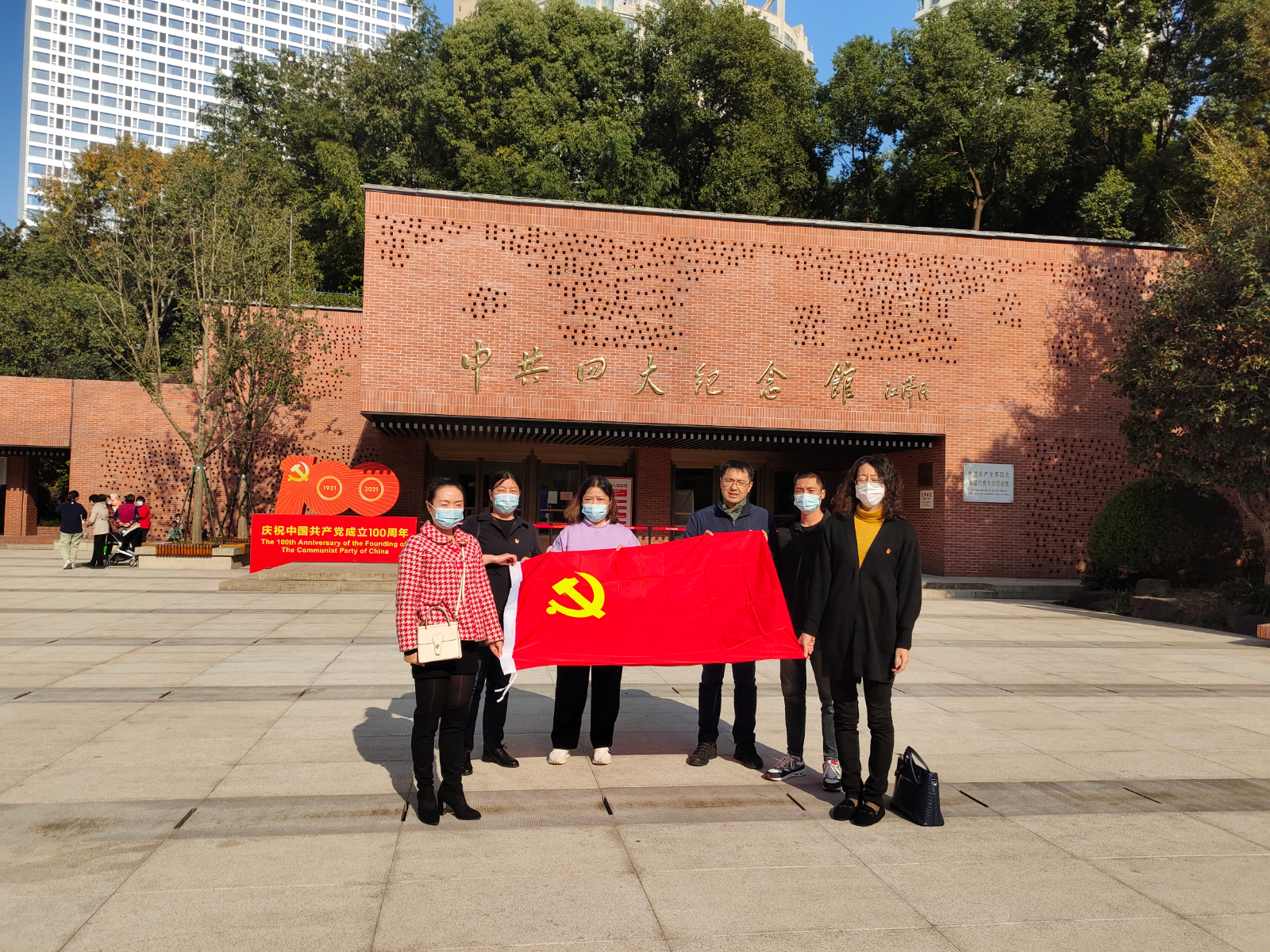 微信图片_20211112102845.jpg