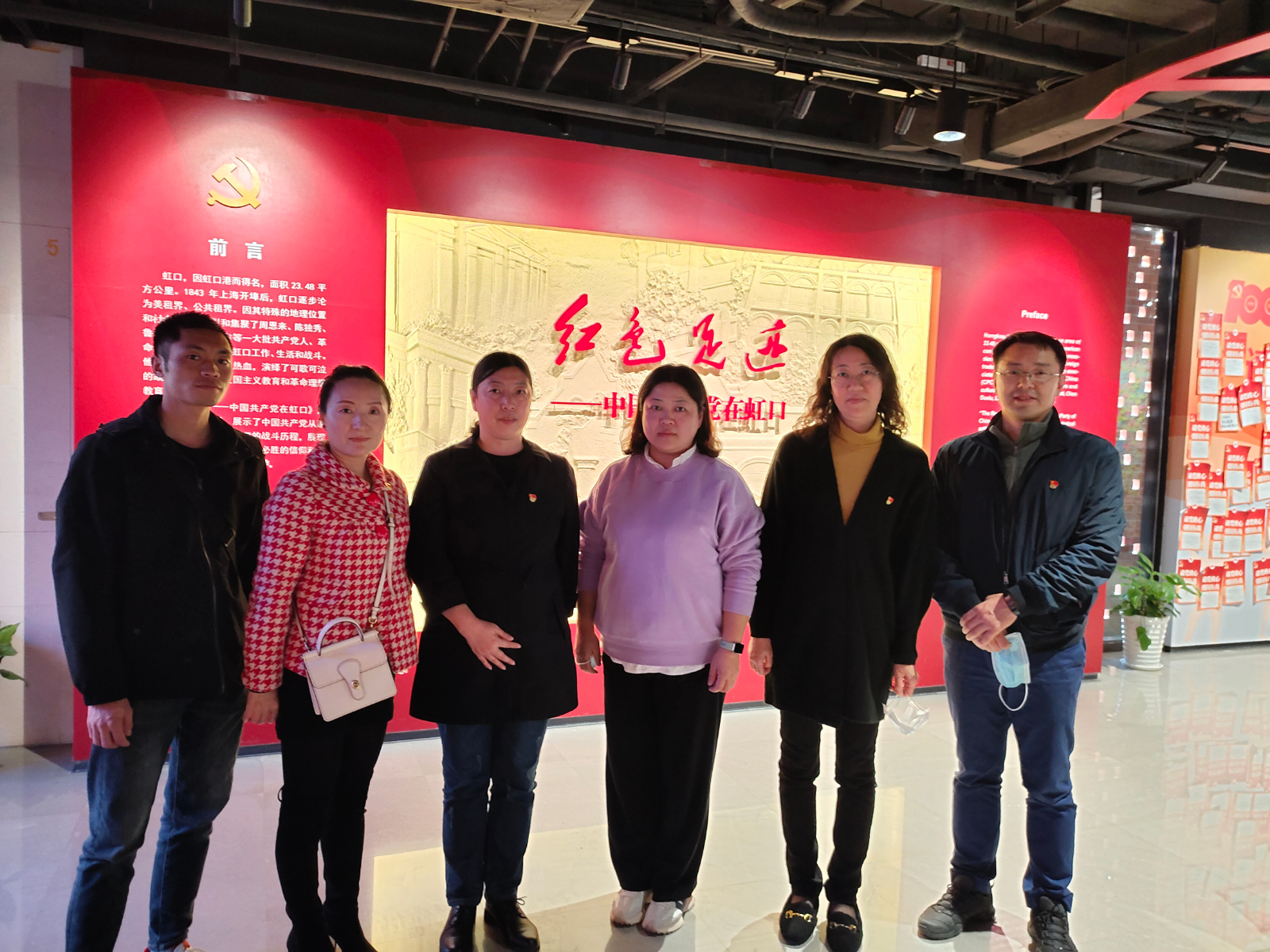微信图片_20211112102904.jpg