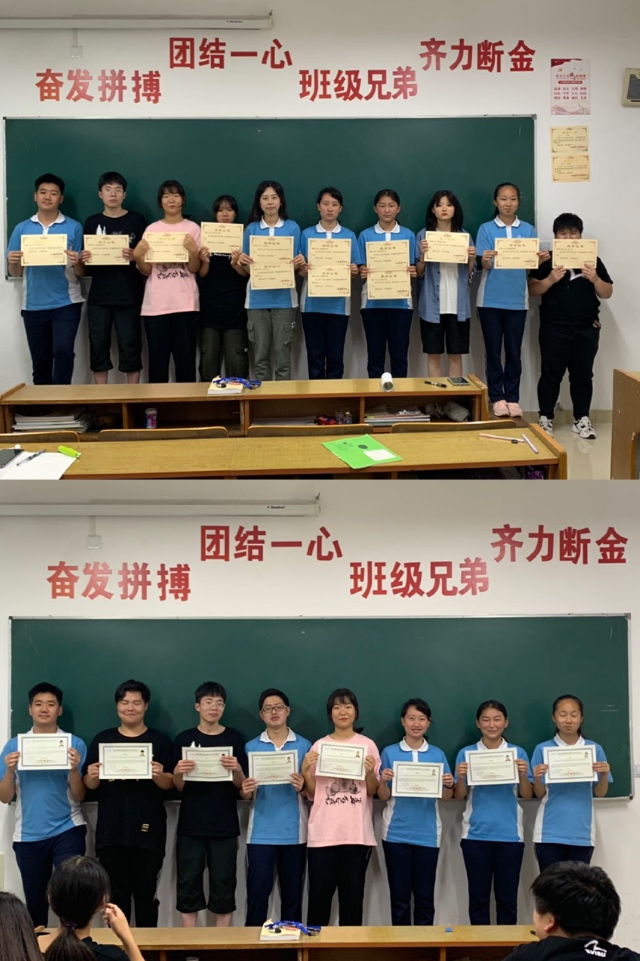 6.25 港湾校区国商邮轮181班开展6月主题班会.jpg