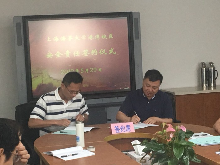 微信图片_20190603143755.jpg