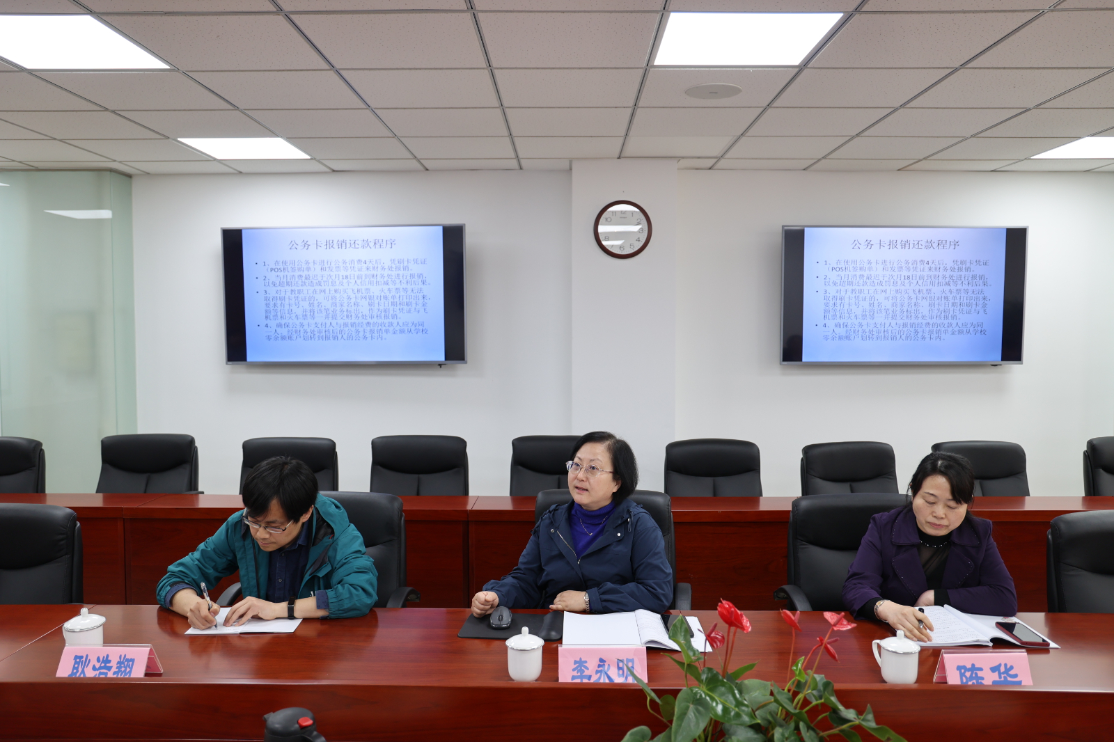 图二、现场交流.jpg